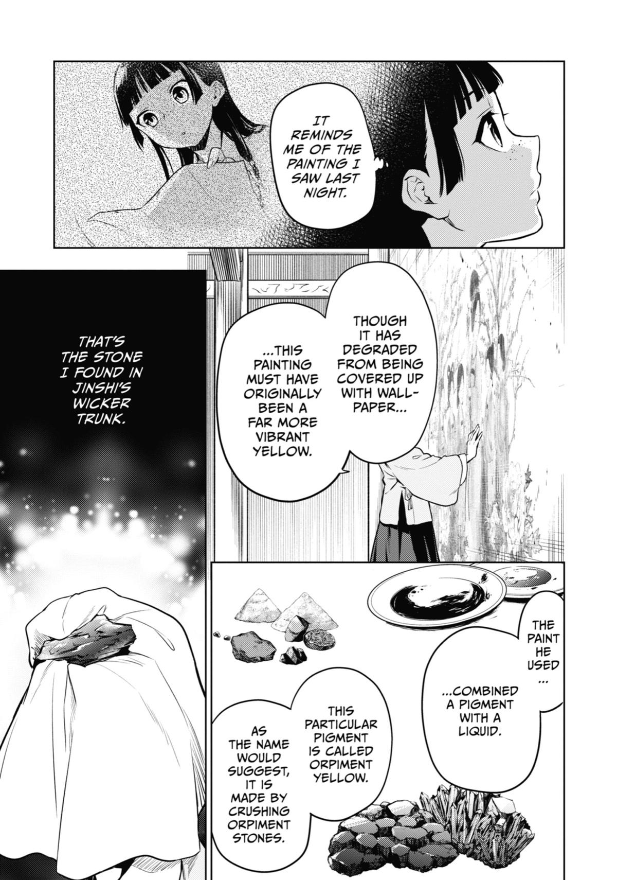 The Apothecary Diaries Chapter 57 — page 18