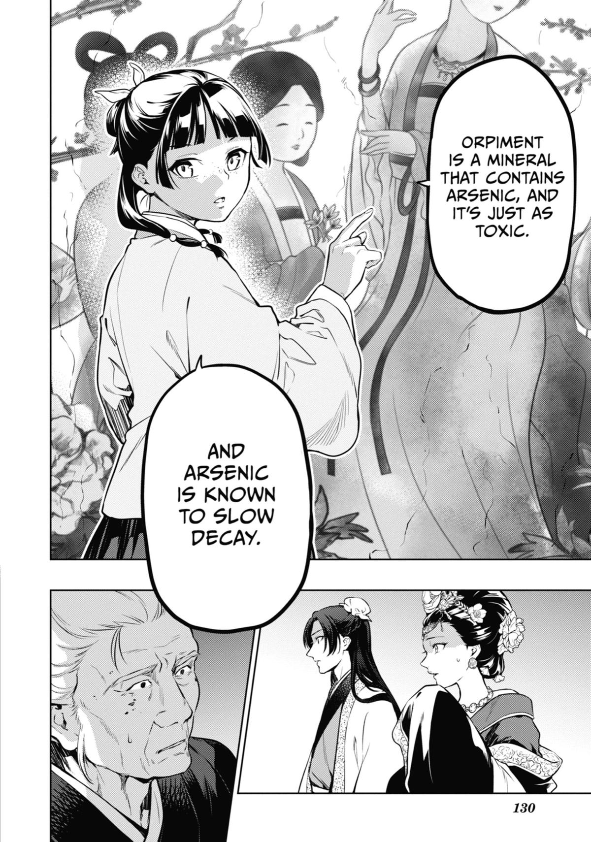 The Apothecary Diaries Chapter 57 — page 19