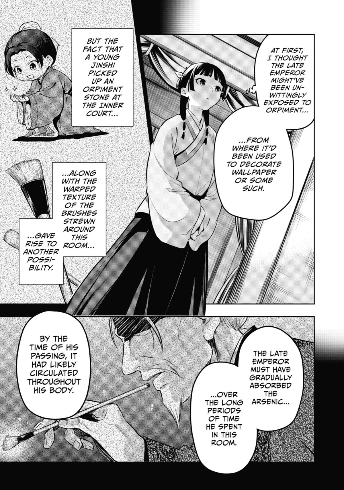 The Apothecary Diaries Chapter 57 — page 20