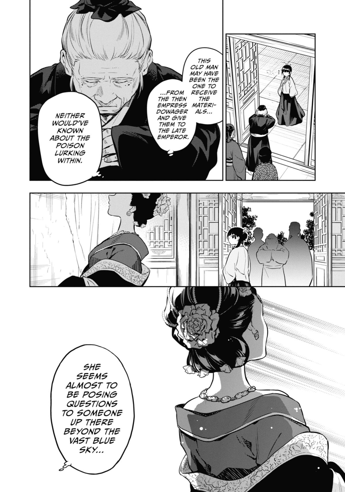 The Apothecary Diaries Chapter 57 — page 25