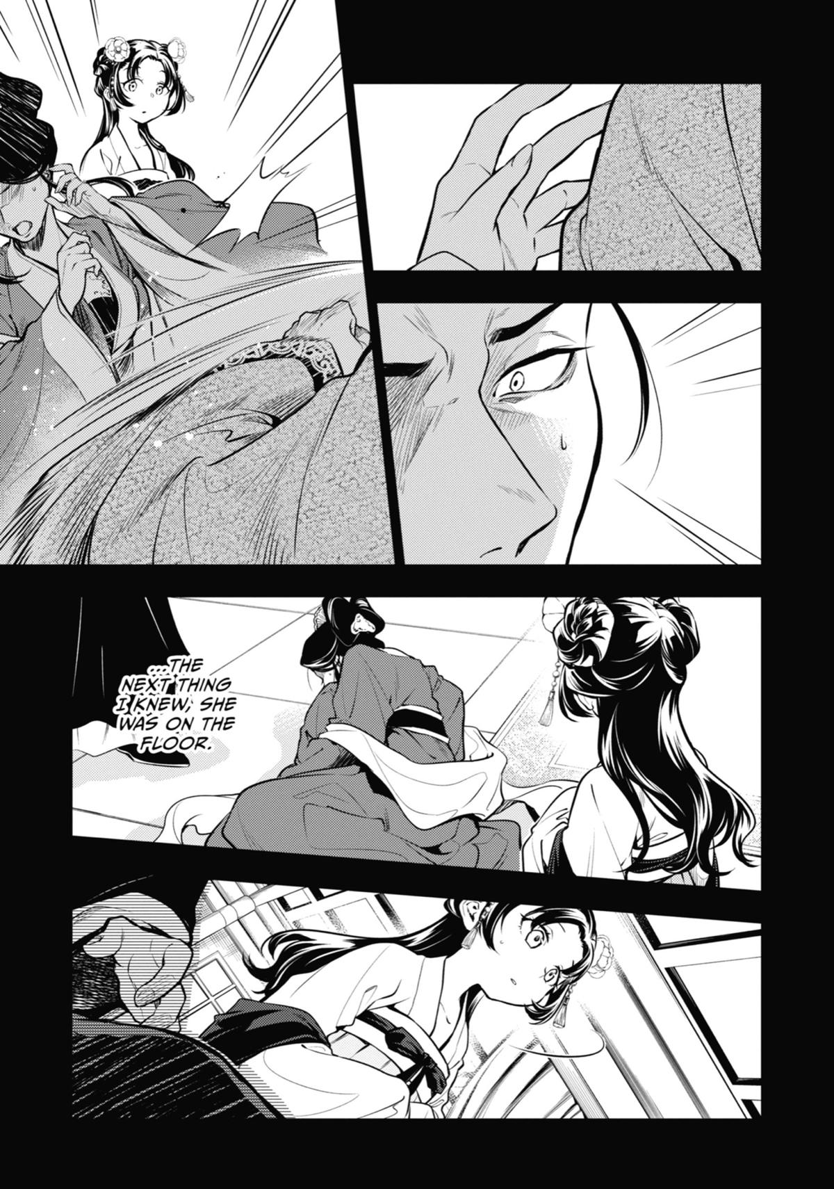 The Apothecary Diaries Chapter 58 — page 6