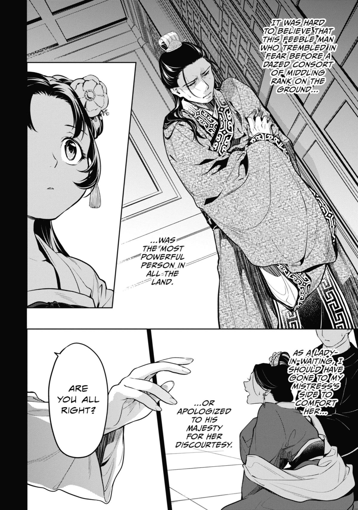 The Apothecary Diaries Chapter 58 — page 7