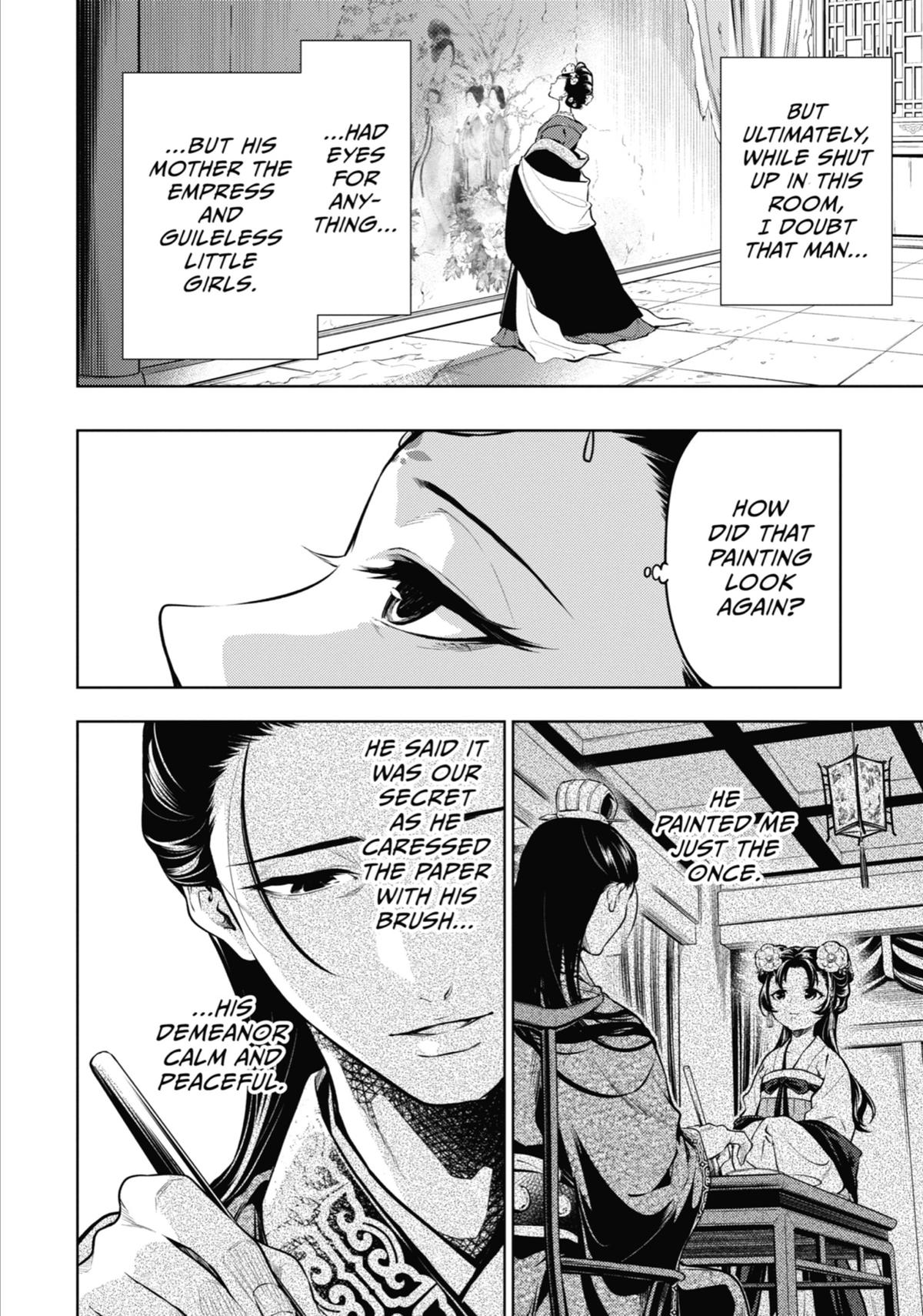 The Apothecary Diaries Chapter 58 — page 15