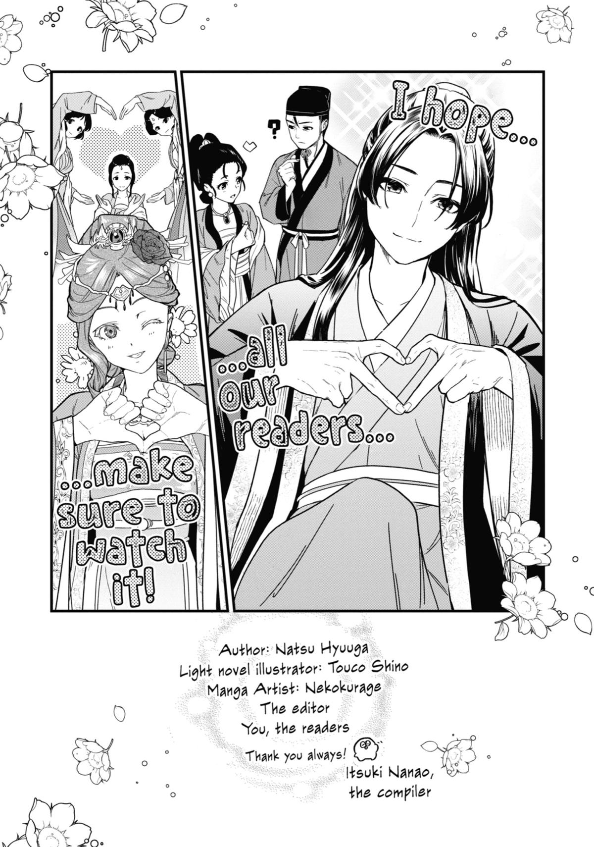 The Apothecary Diaries Chapter 58 — page 29