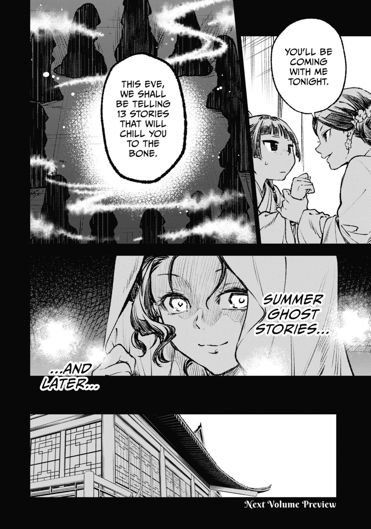The Apothecary Diaries Chapter 58 — page 32