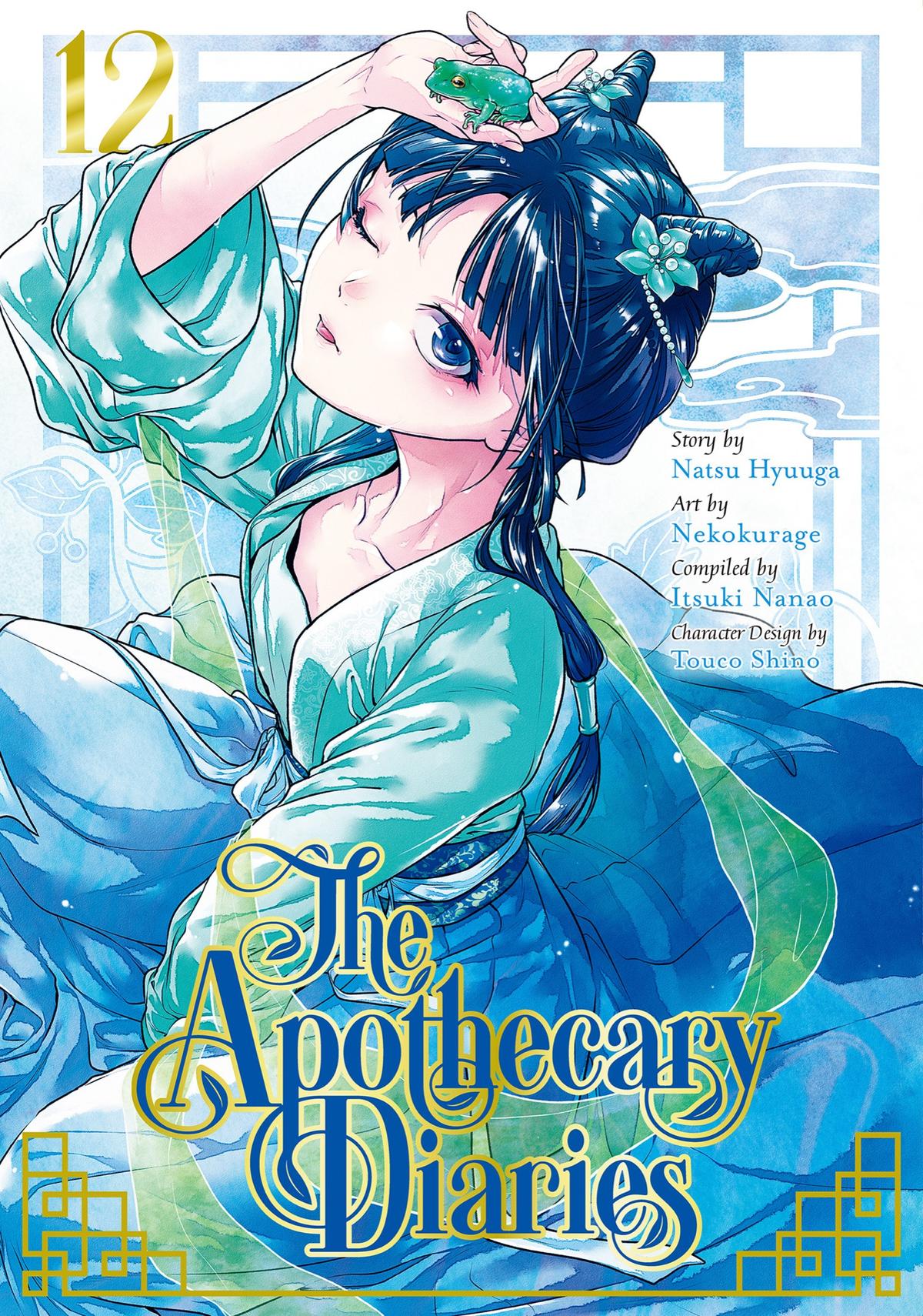 The Apothecary Diaries Chapter 59 — page 1