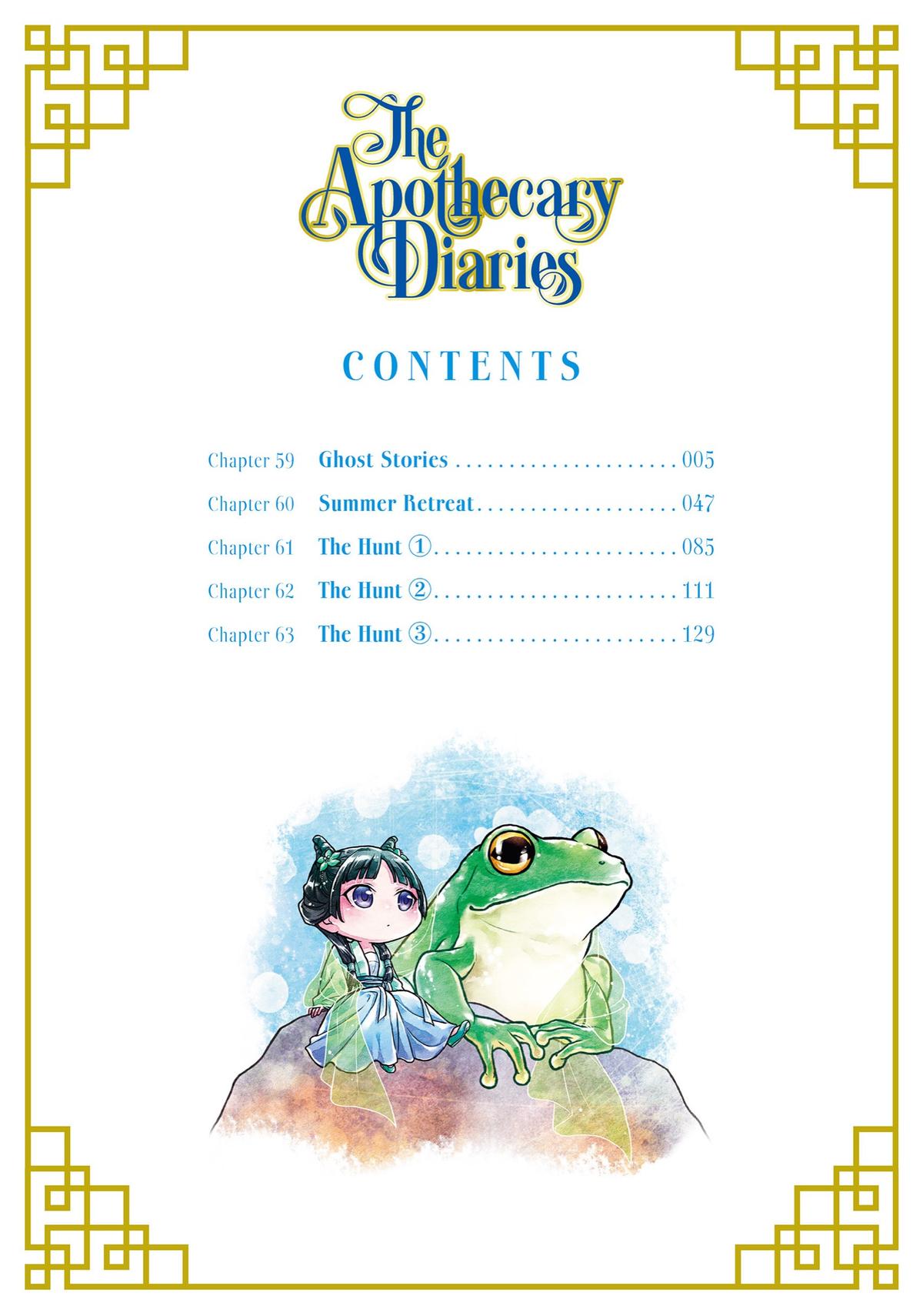 The Apothecary Diaries Chapter 59 — page 4