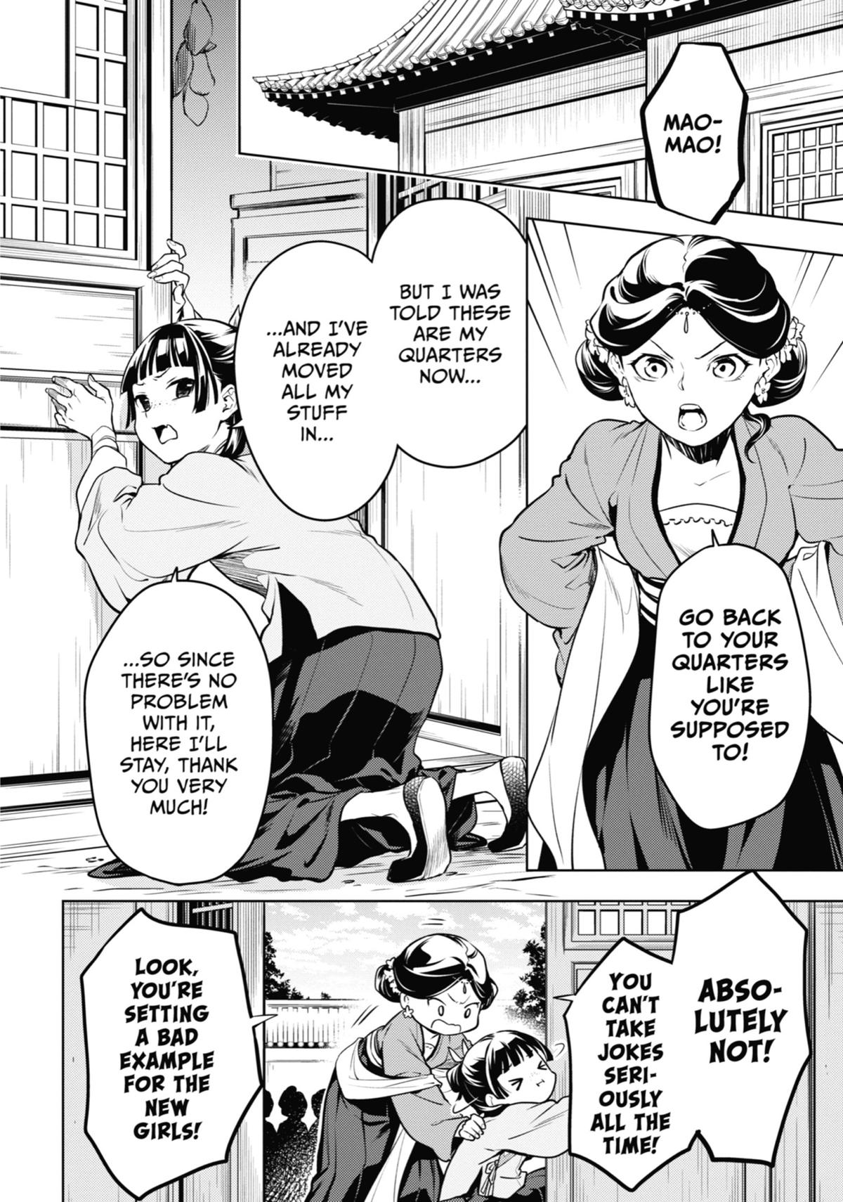 The Apothecary Diaries Chapter 59 — page 6