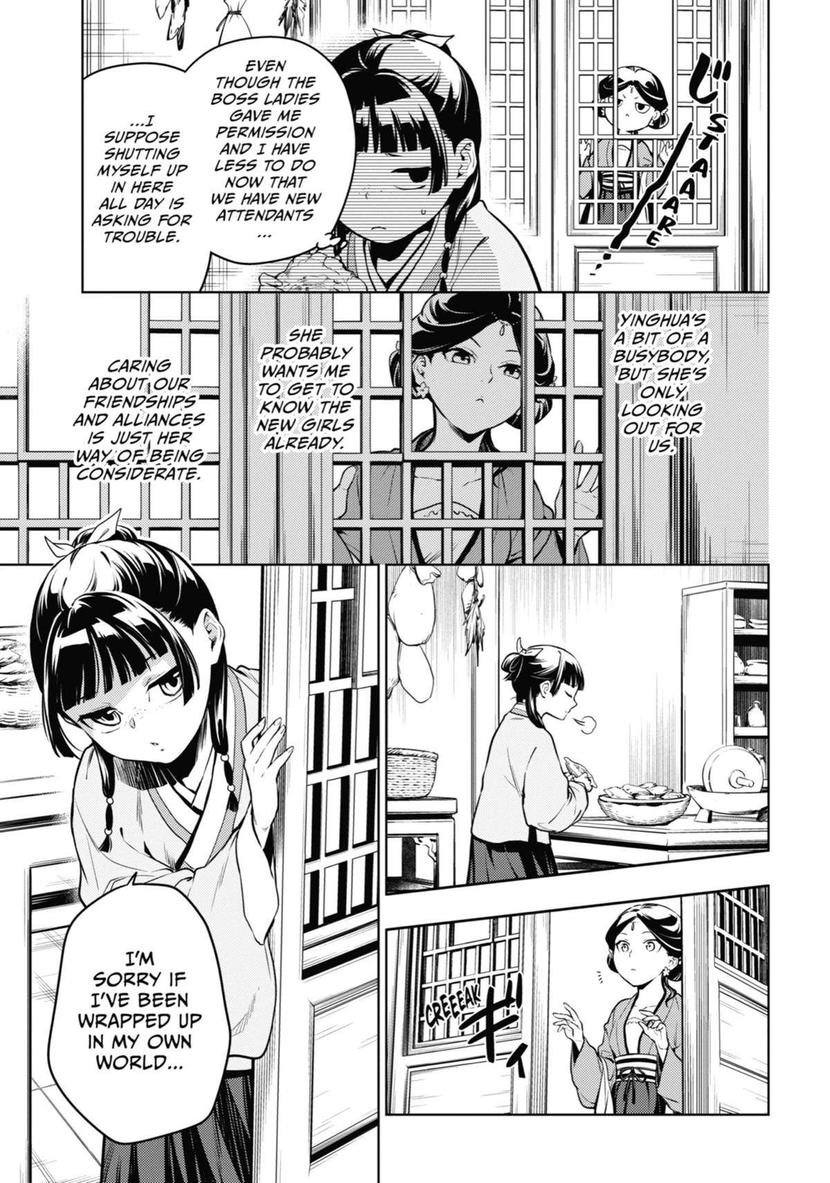 The Apothecary Diaries Chapter 59 — page 9