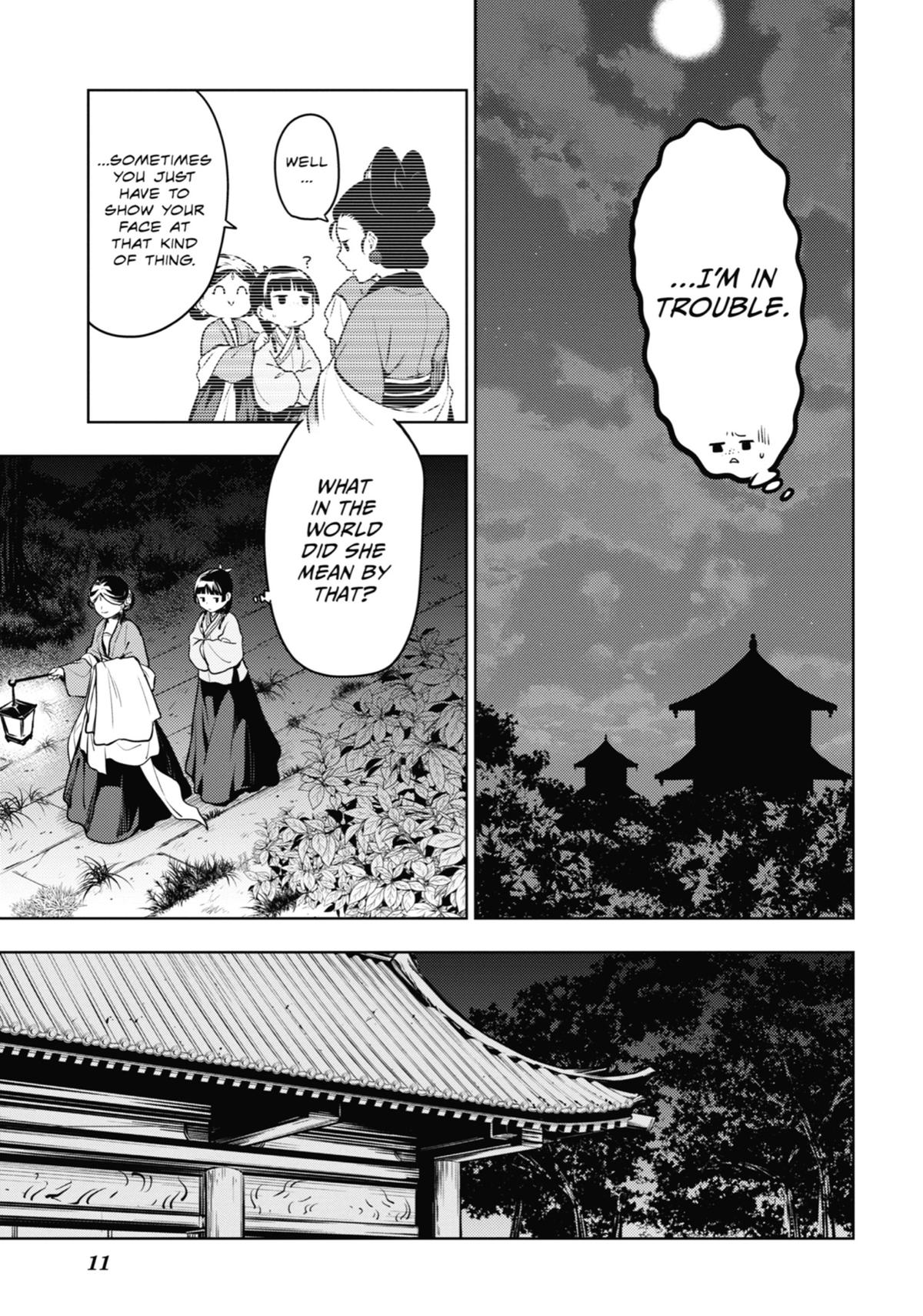 The Apothecary Diaries Chapter 59 — page 11