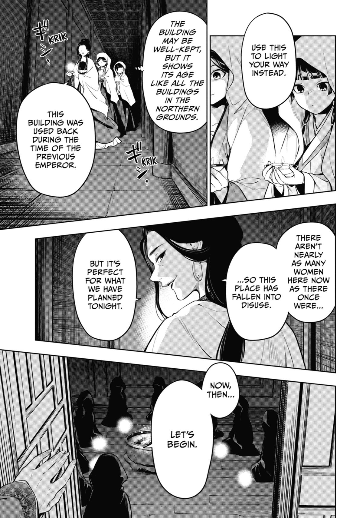 The Apothecary Diaries Chapter 59 — page 13