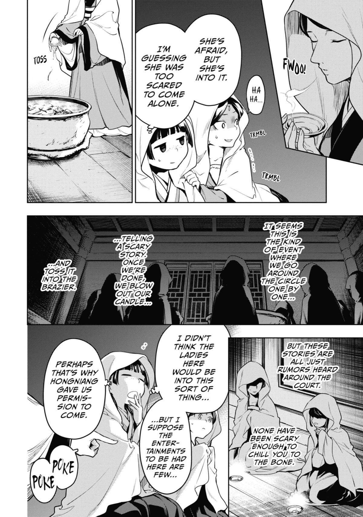 The Apothecary Diaries Chapter 59 — page 16