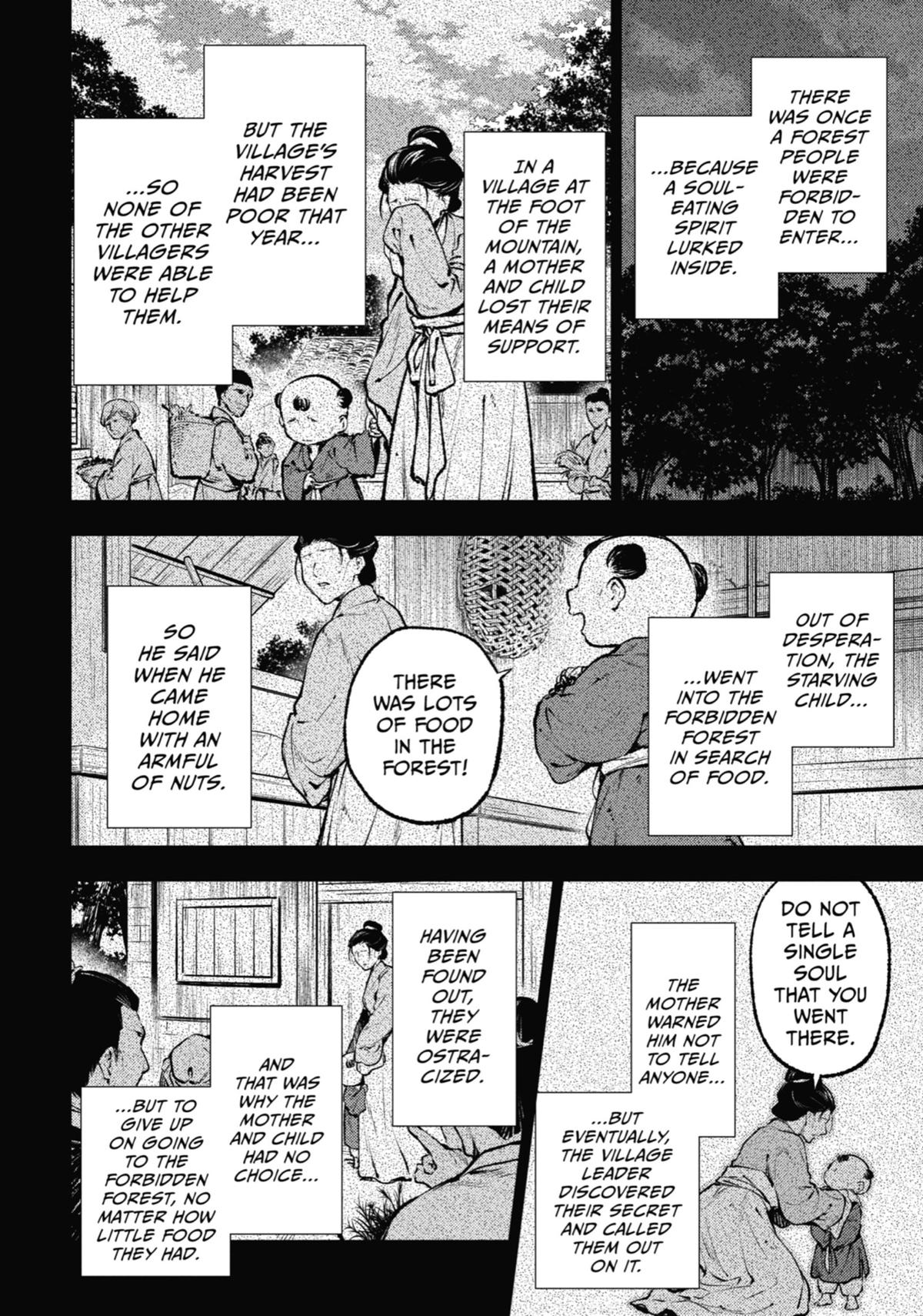 The Apothecary Diaries Chapter 59 — page 18