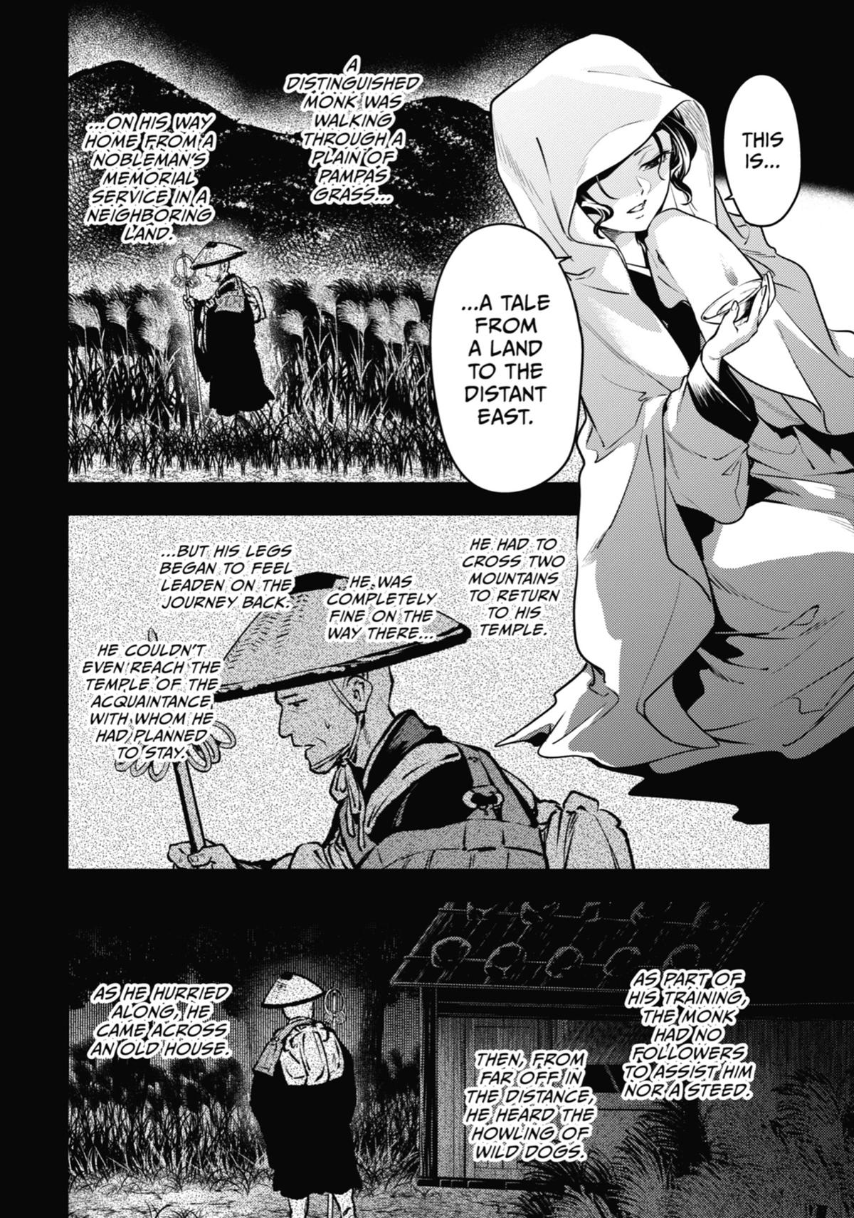 The Apothecary Diaries Chapter 59 — page 22