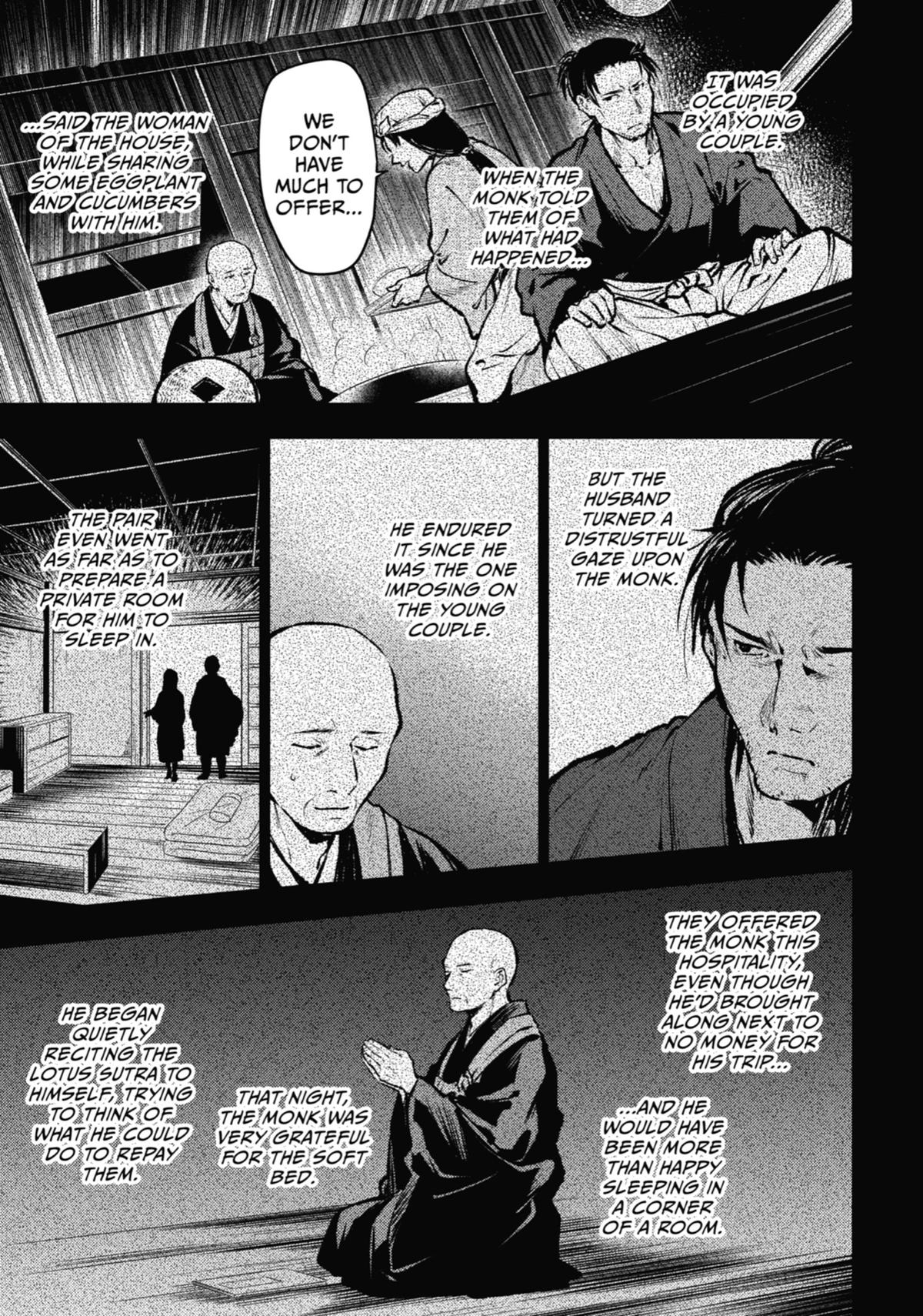The Apothecary Diaries Chapter 59 — page 23