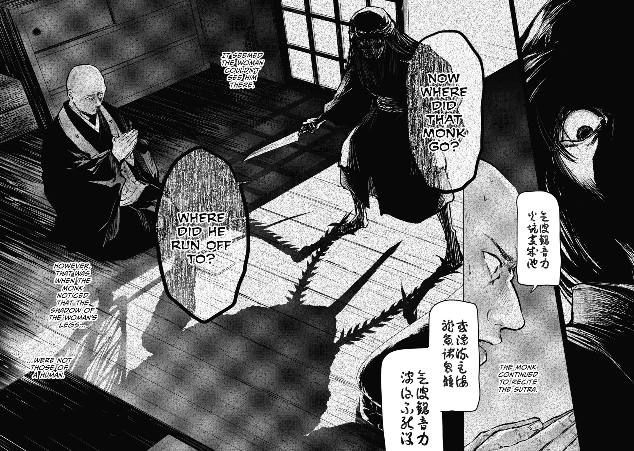 The Apothecary Diaries Chapter 59 — page 26