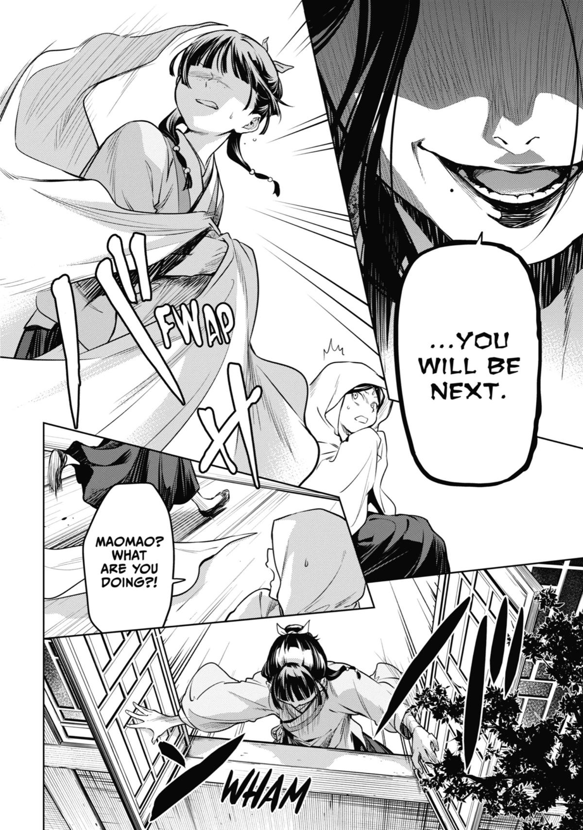 The Apothecary Diaries Chapter 59 — page 33