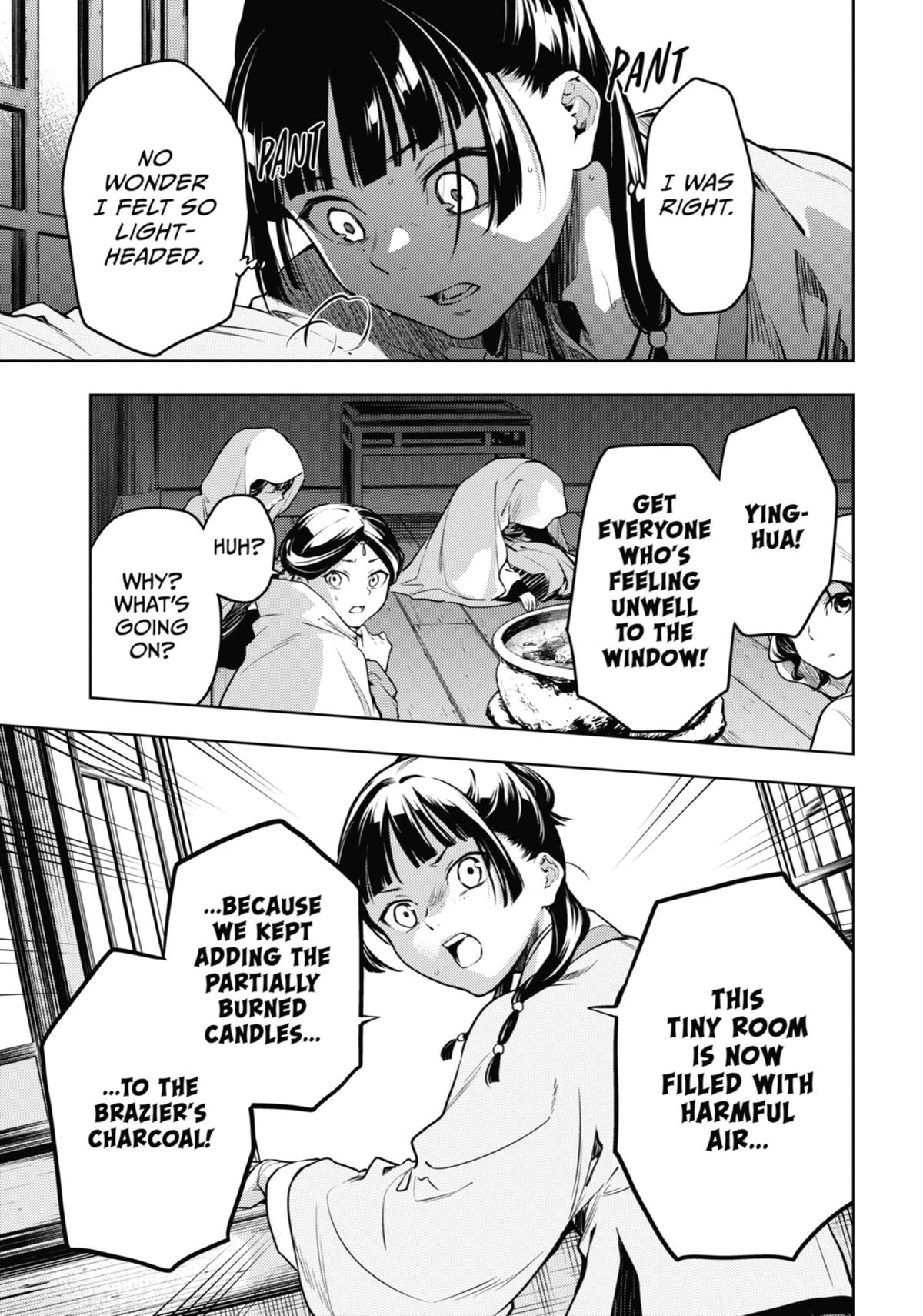 The Apothecary Diaries Chapter 59 — page 34