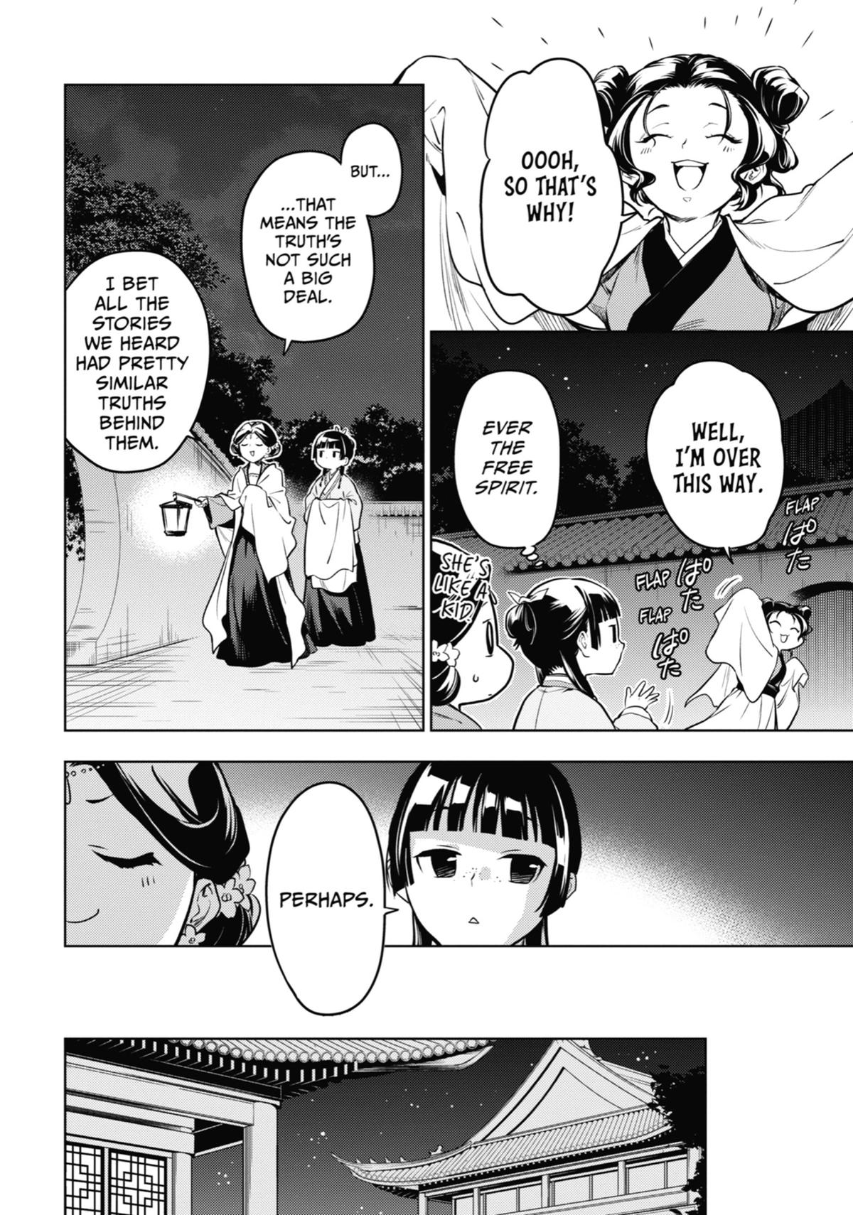 The Apothecary Diaries Chapter 59 — page 41