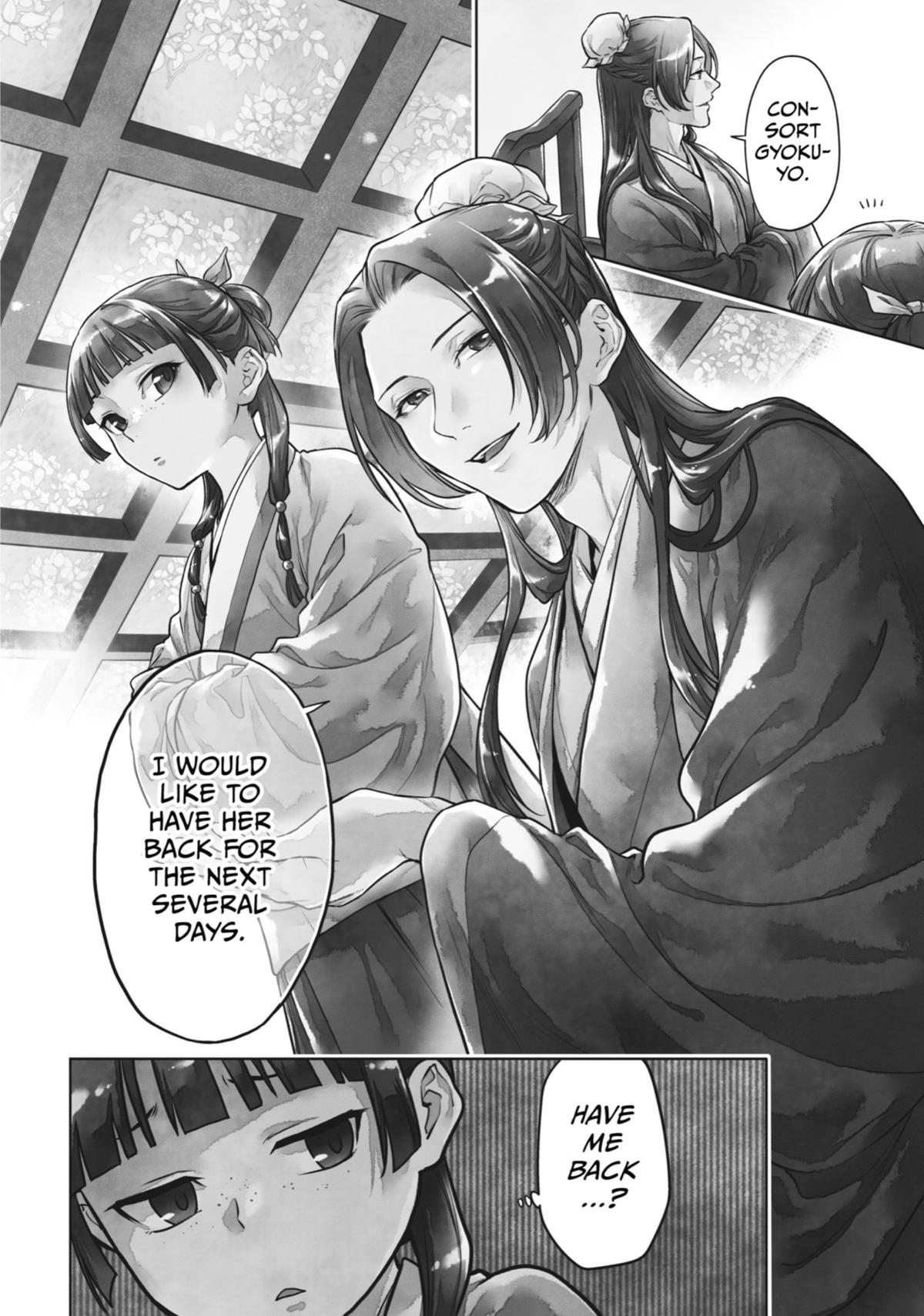 The Apothecary Diaries Chapter 60 — page 3