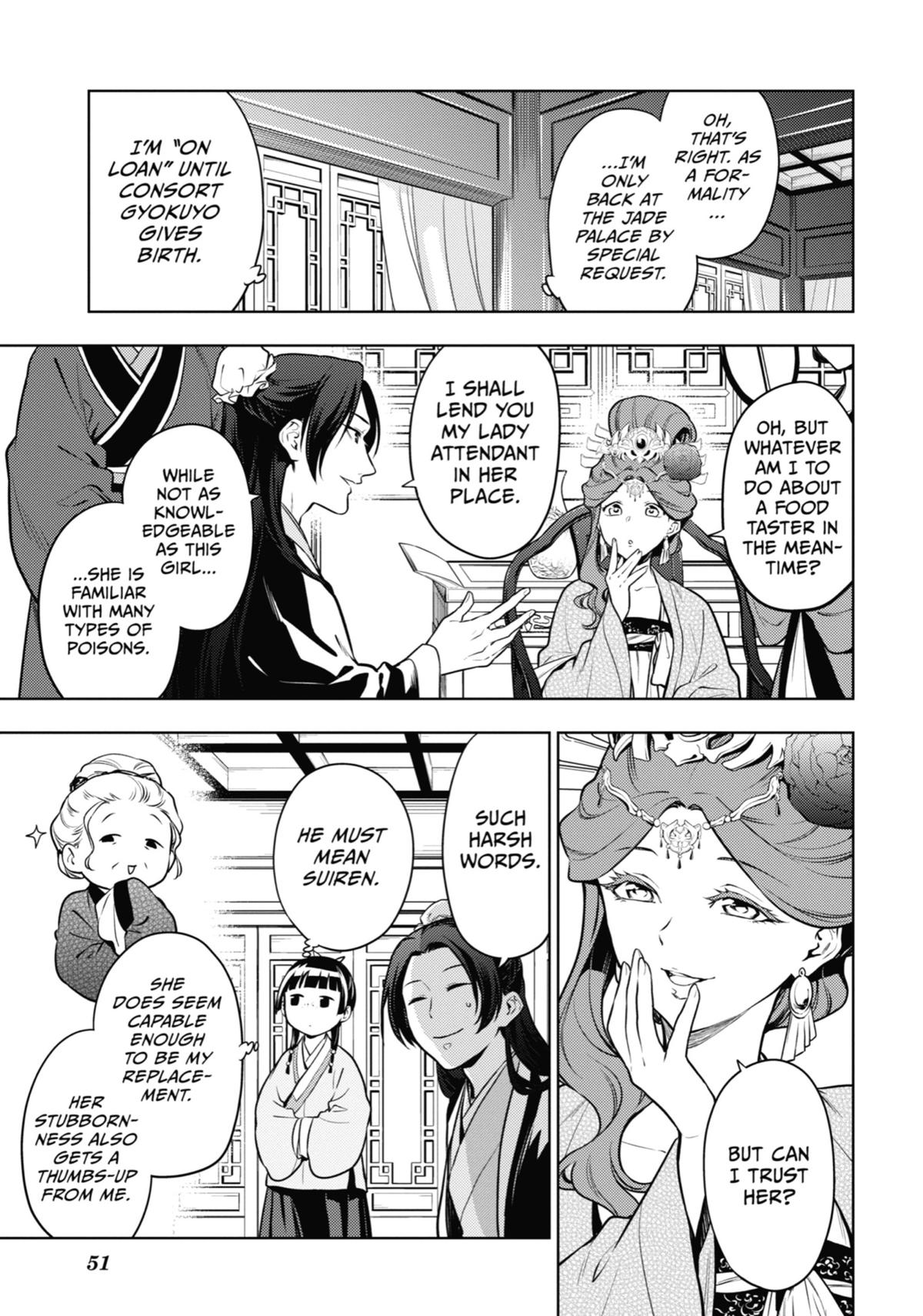 The Apothecary Diaries Chapter 60 — page 4