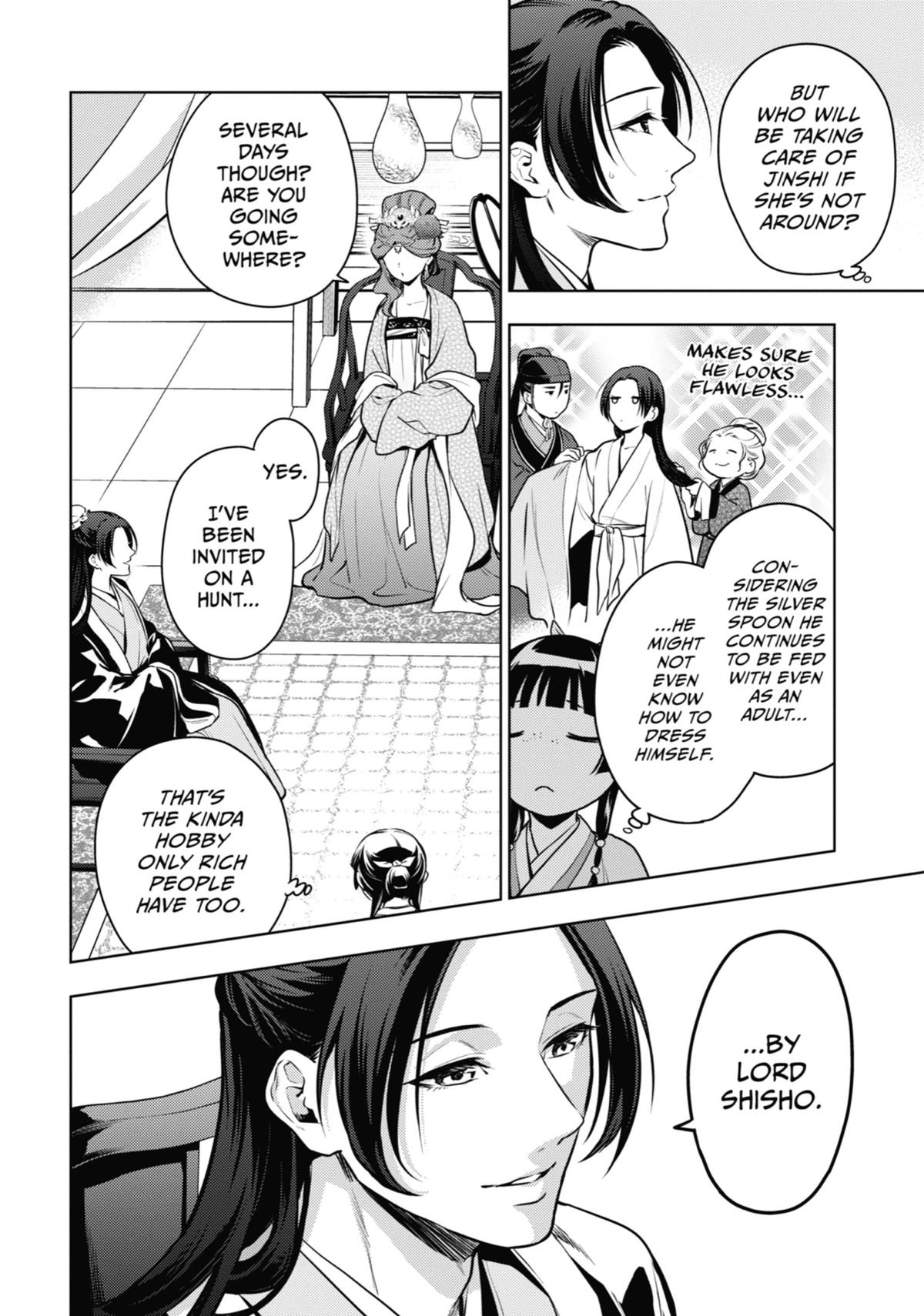 The Apothecary Diaries Chapter 60 — page 5