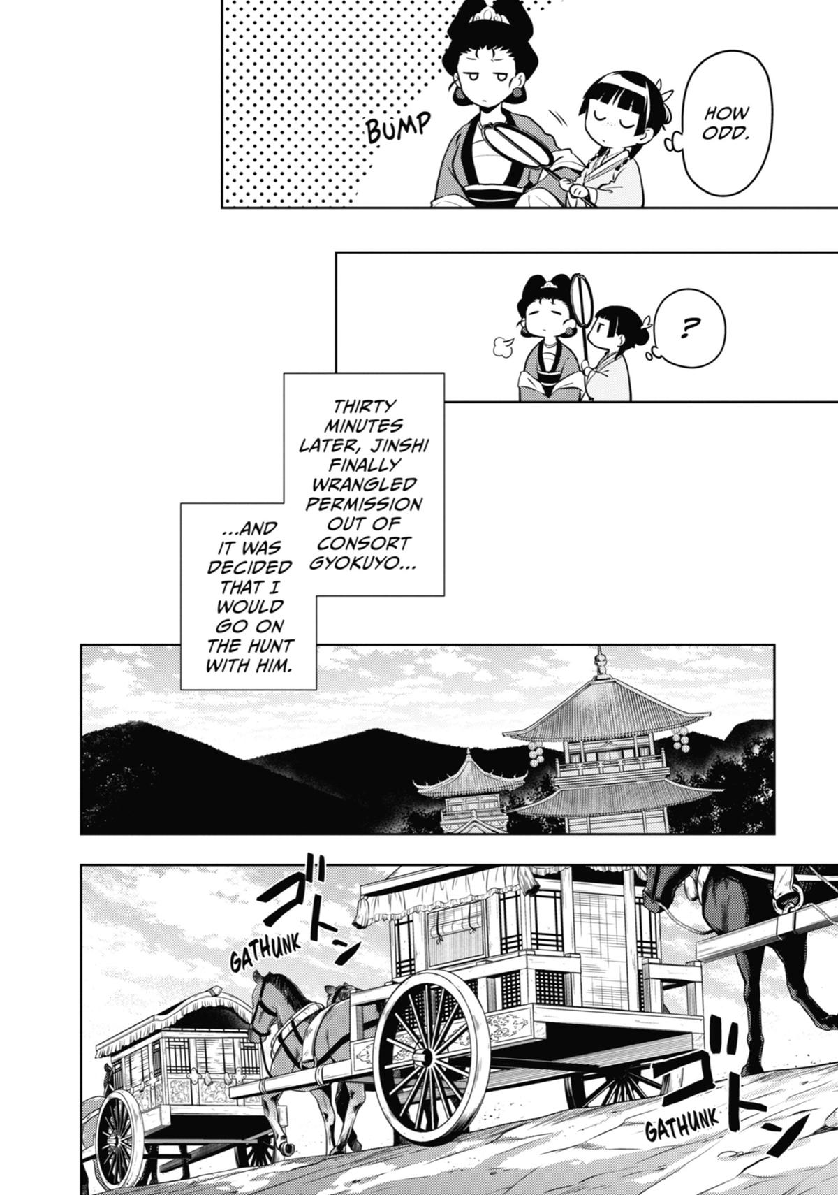 The Apothecary Diaries Chapter 60 — page 10