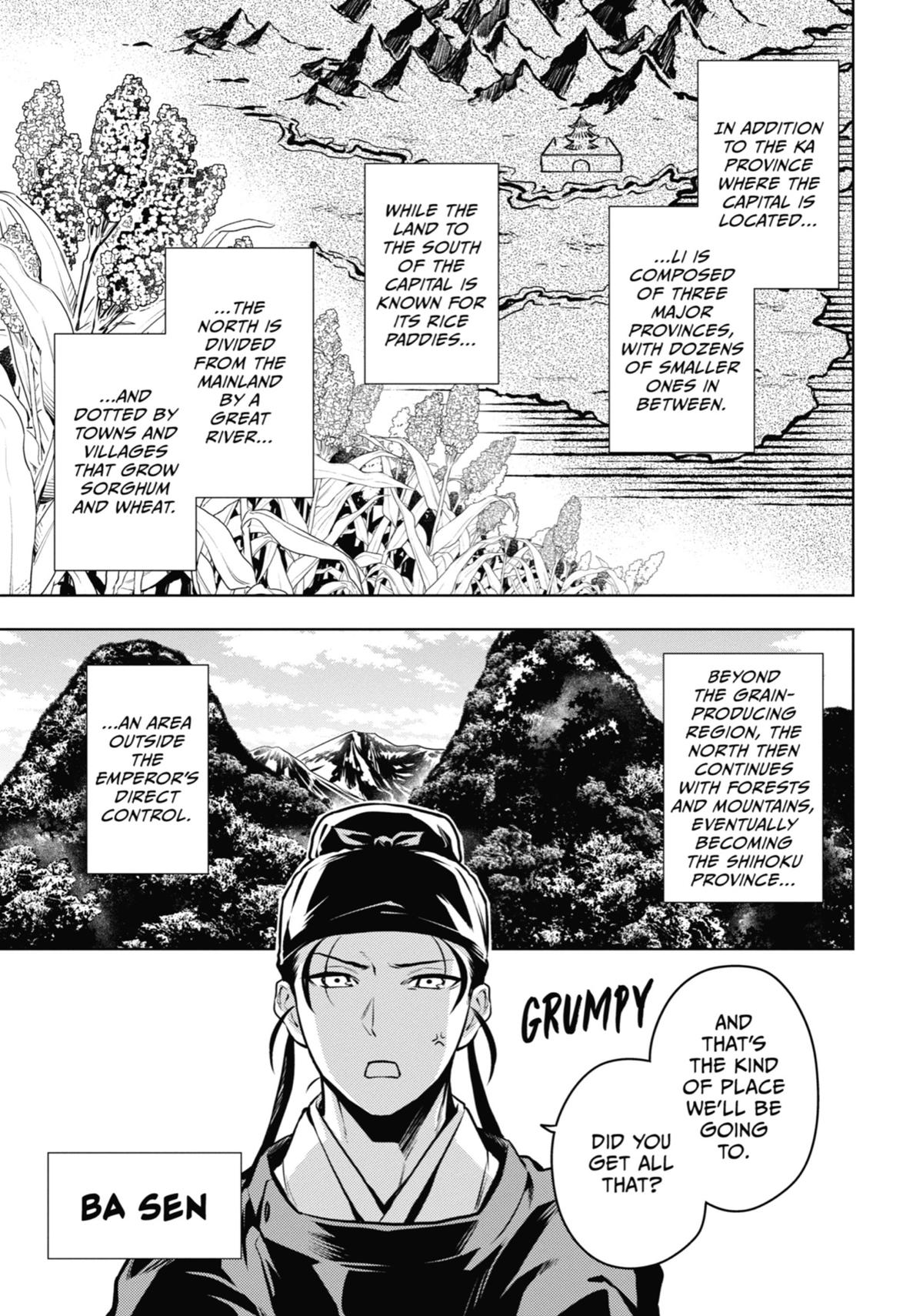 The Apothecary Diaries Chapter 60 — page 12