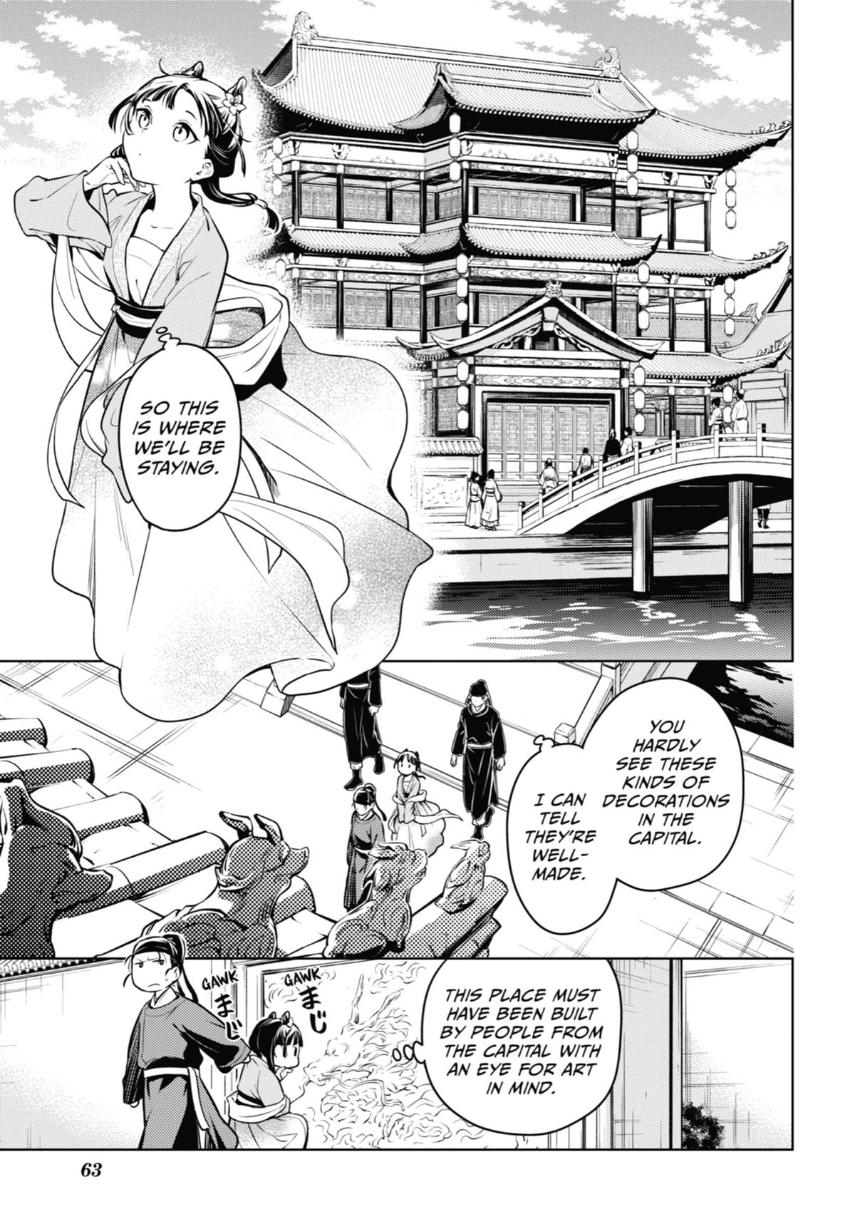 The Apothecary Diaries Chapter 60 — page 16