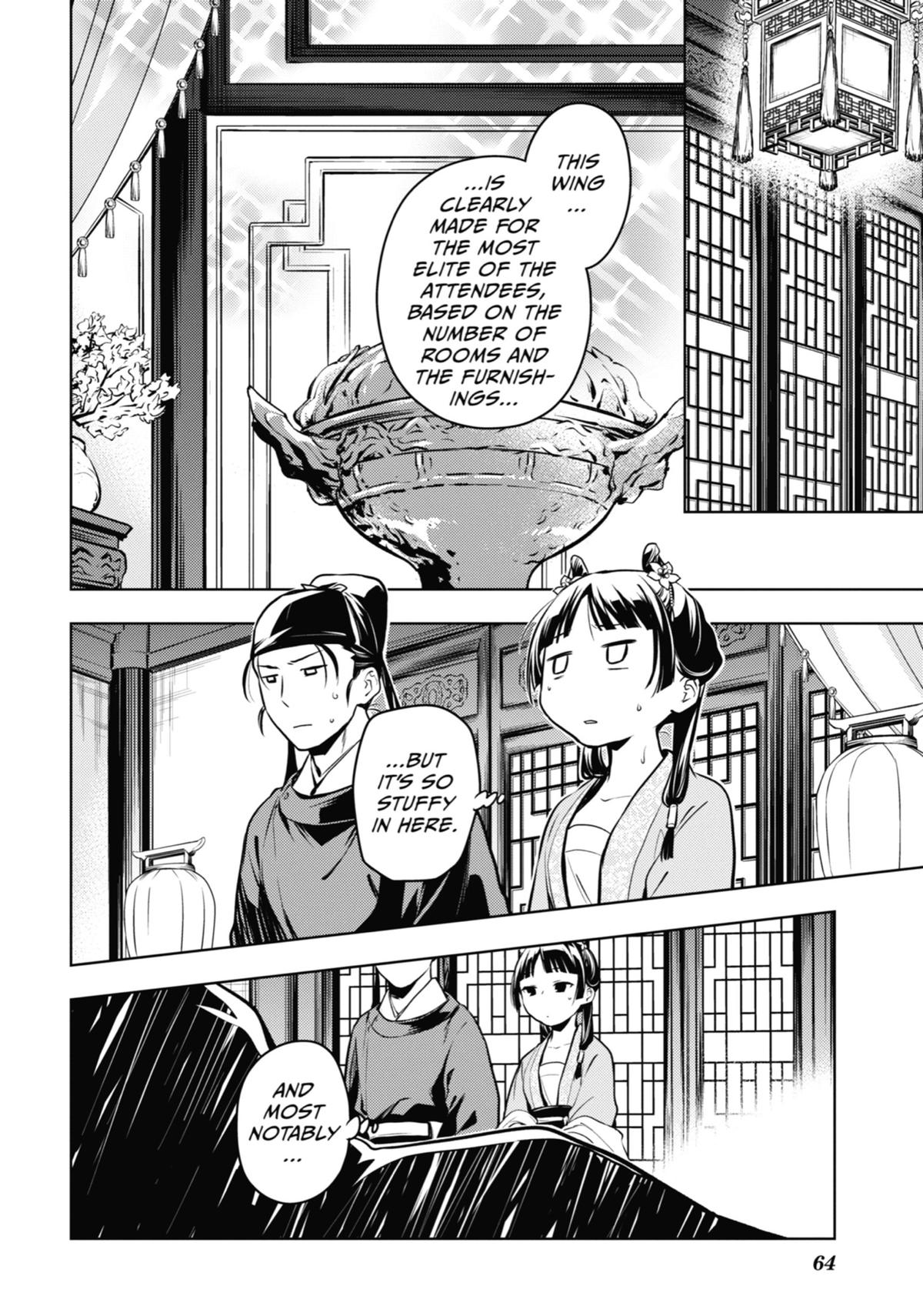The Apothecary Diaries Chapter 60 — page 17