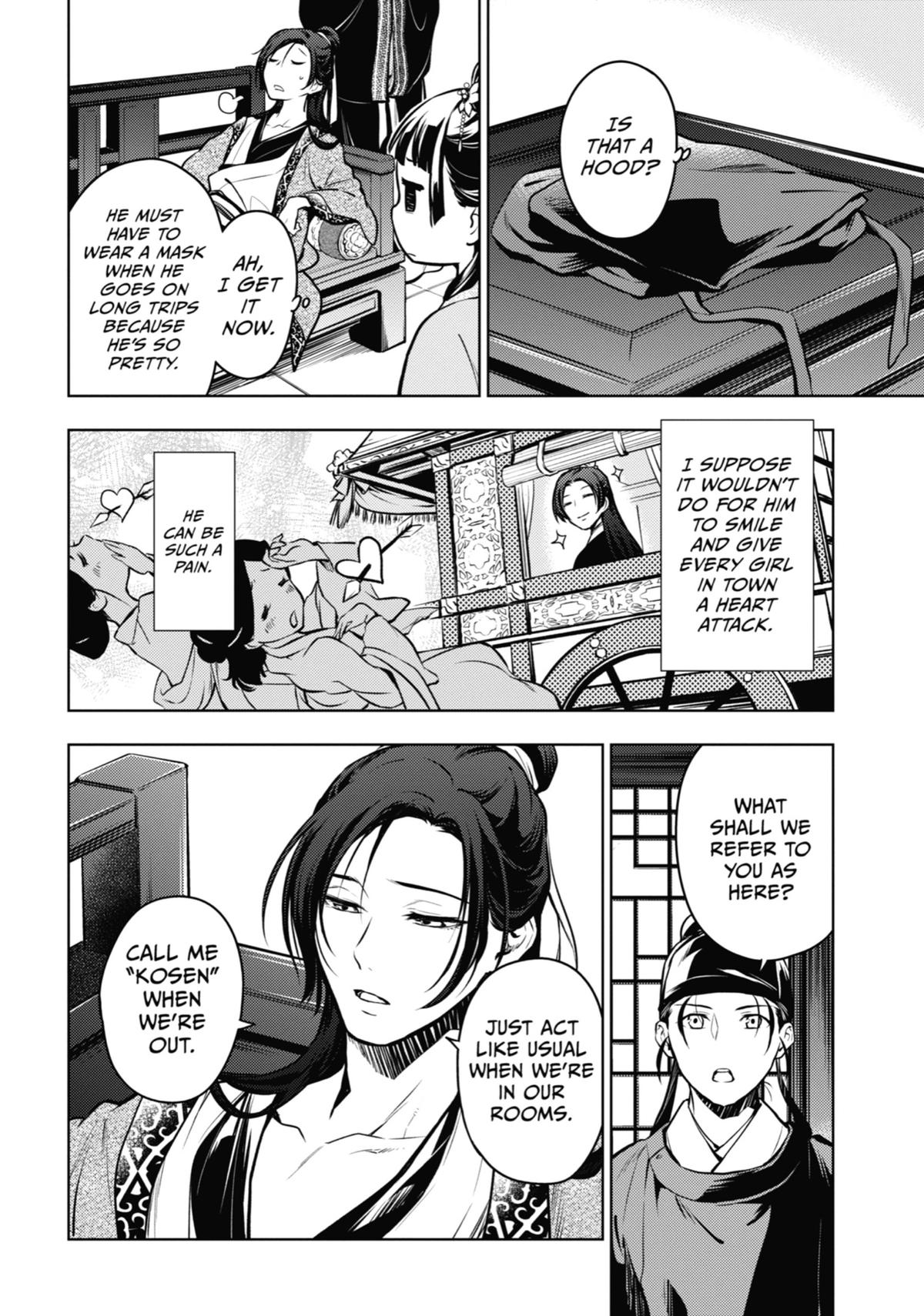 The Apothecary Diaries Chapter 60 — page 19