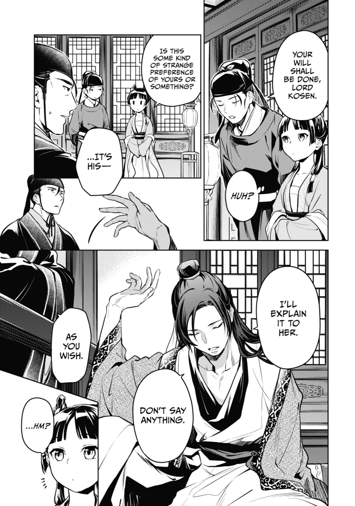The Apothecary Diaries Chapter 60 — page 20
