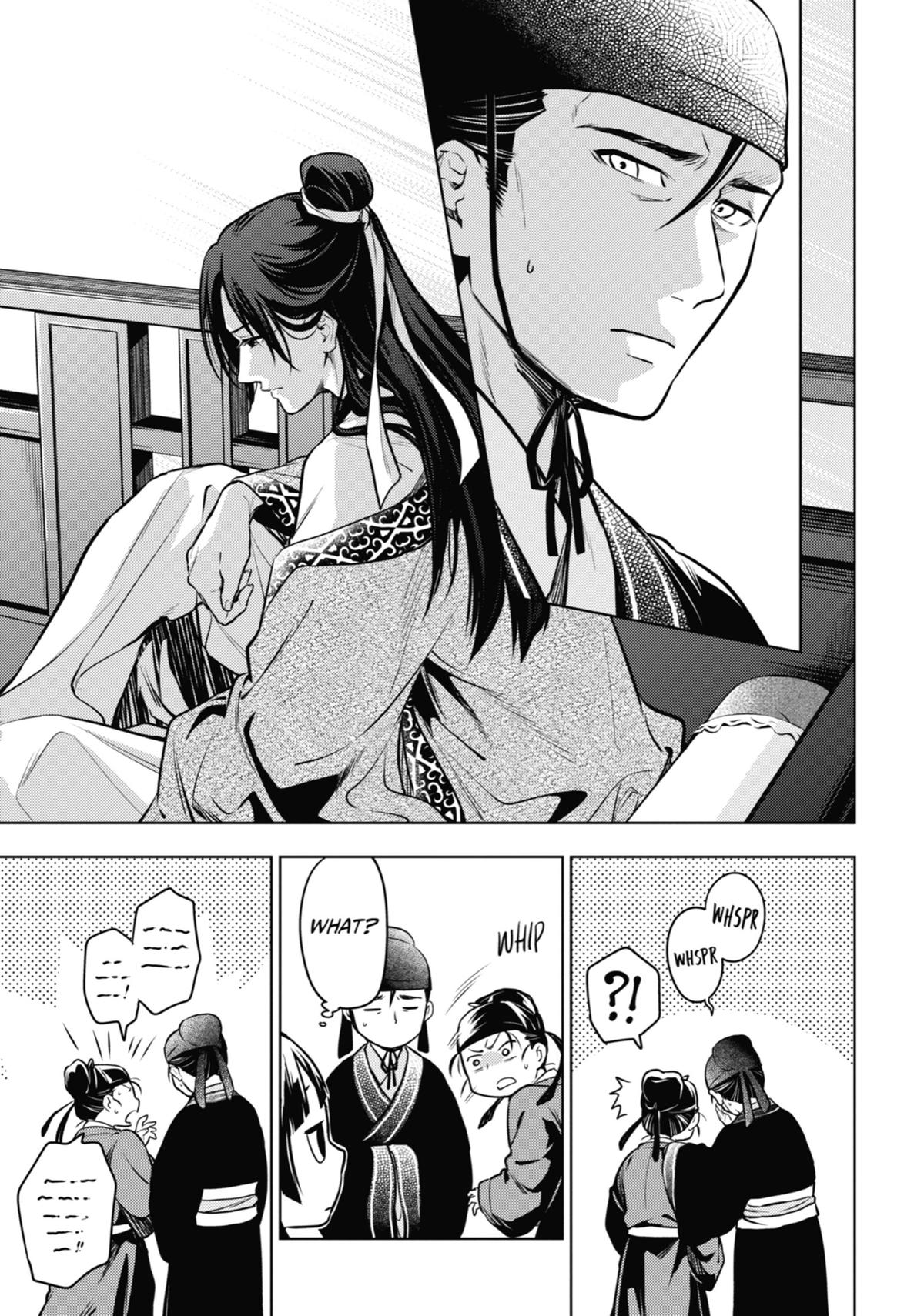 The Apothecary Diaries Chapter 60 — page 22