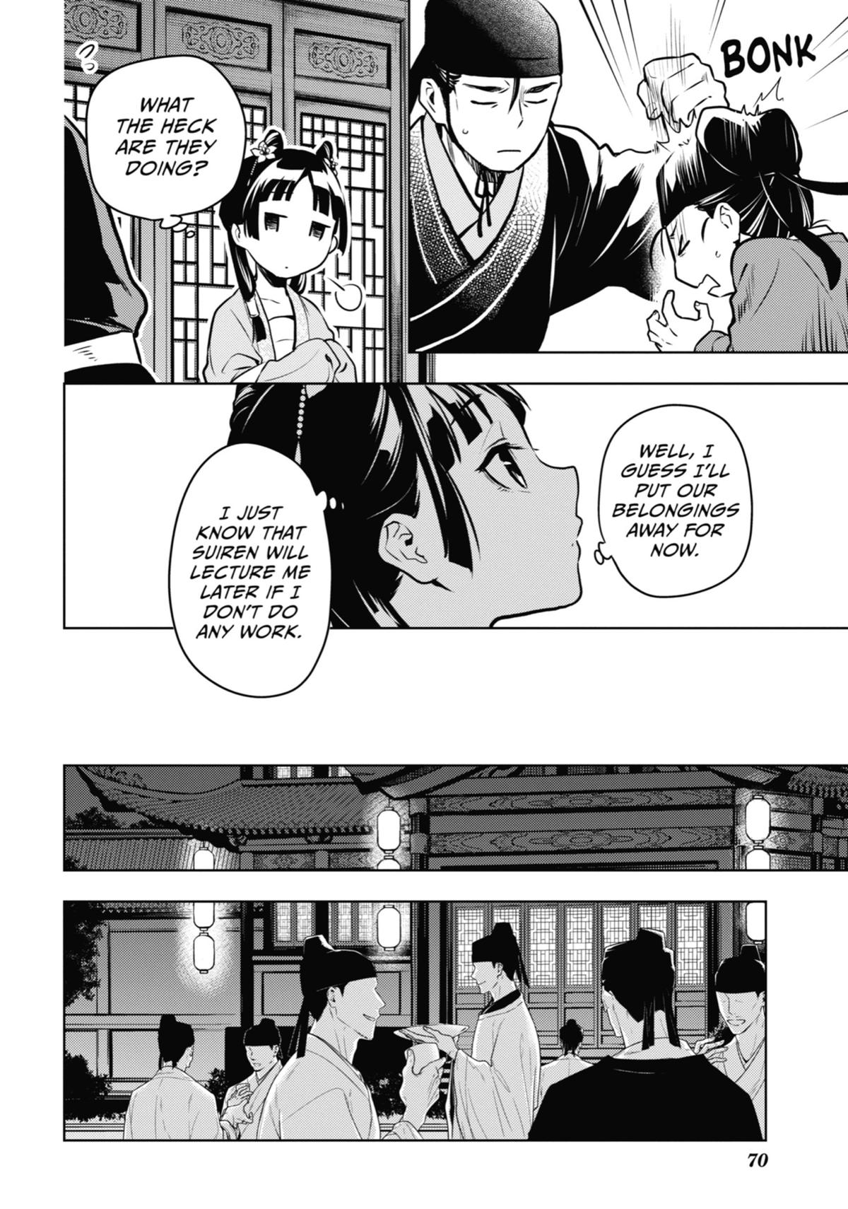 The Apothecary Diaries Chapter 60 — page 23