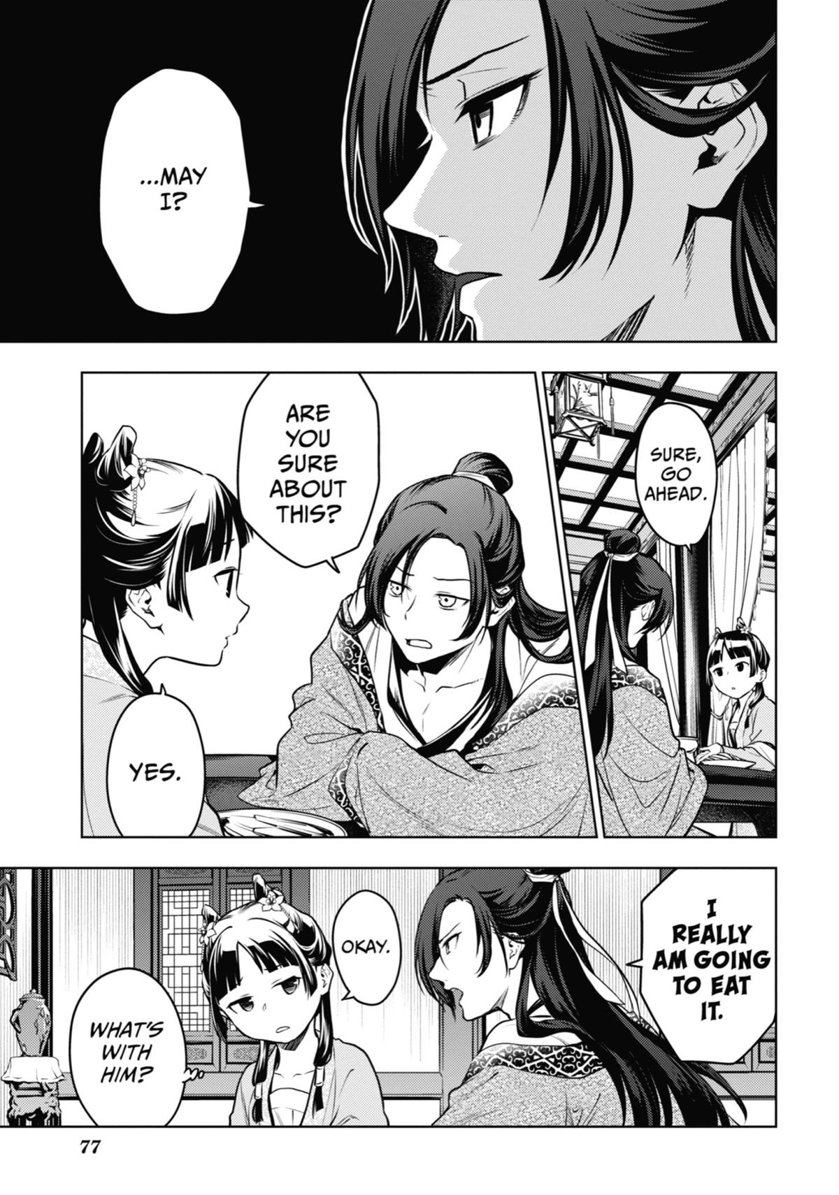 The Apothecary Diaries Chapter 60 — page 30