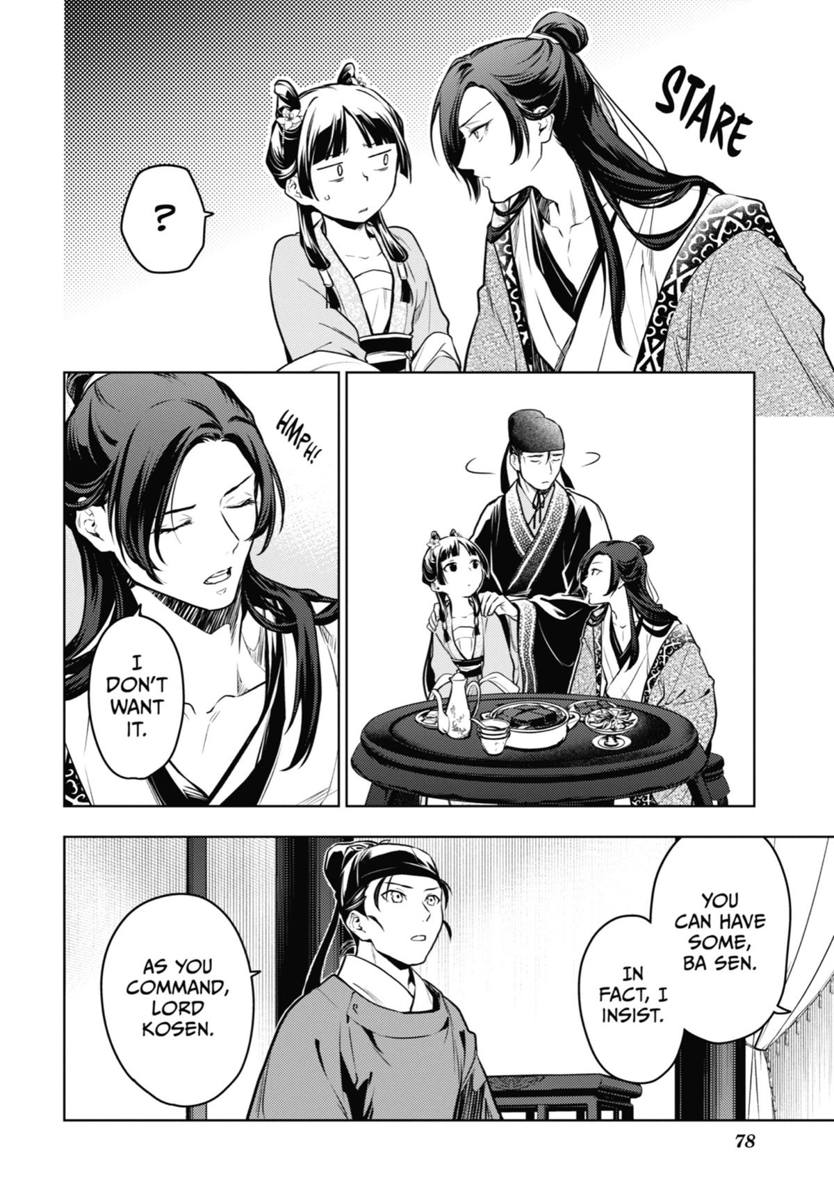 The Apothecary Diaries Chapter 60 — page 31
