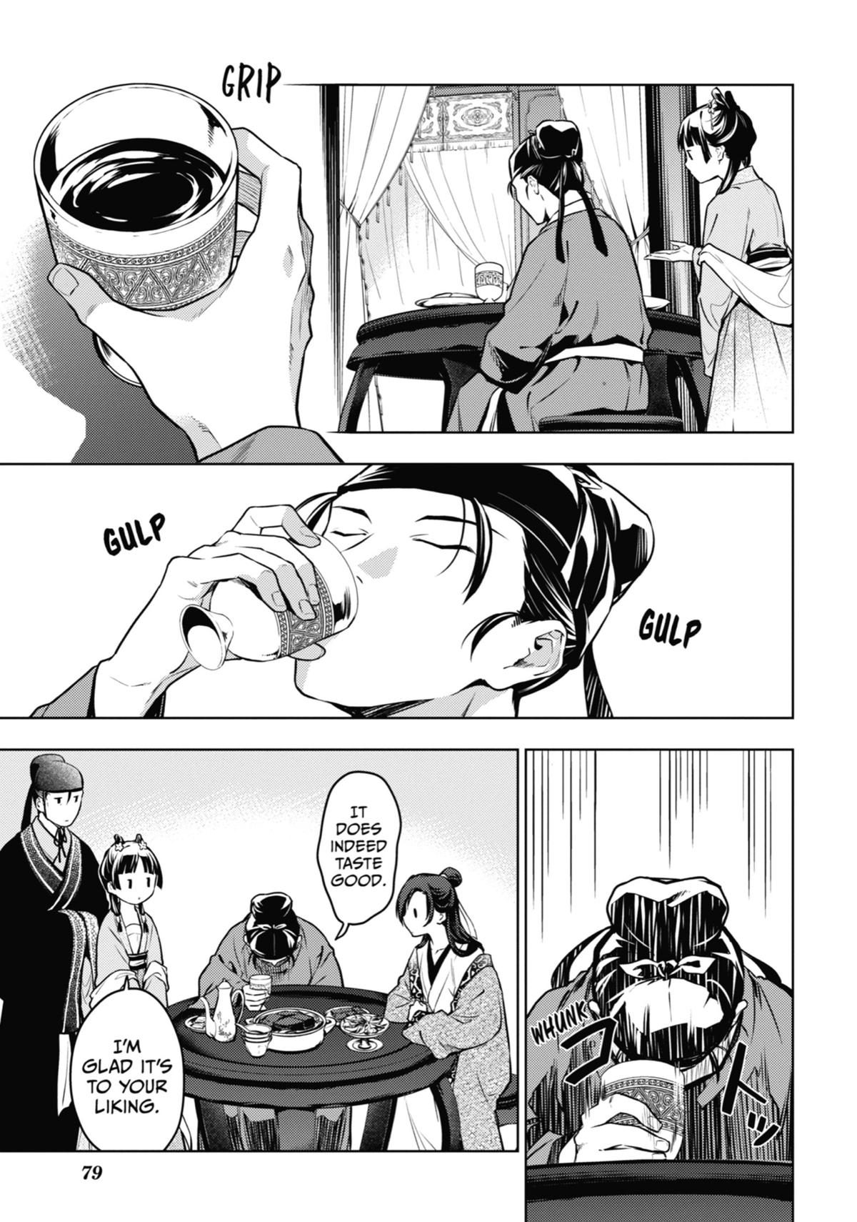 The Apothecary Diaries Chapter 60 — page 32