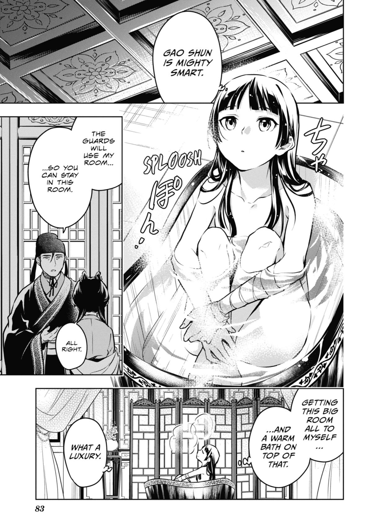 The Apothecary Diaries Chapter 60 — page 36