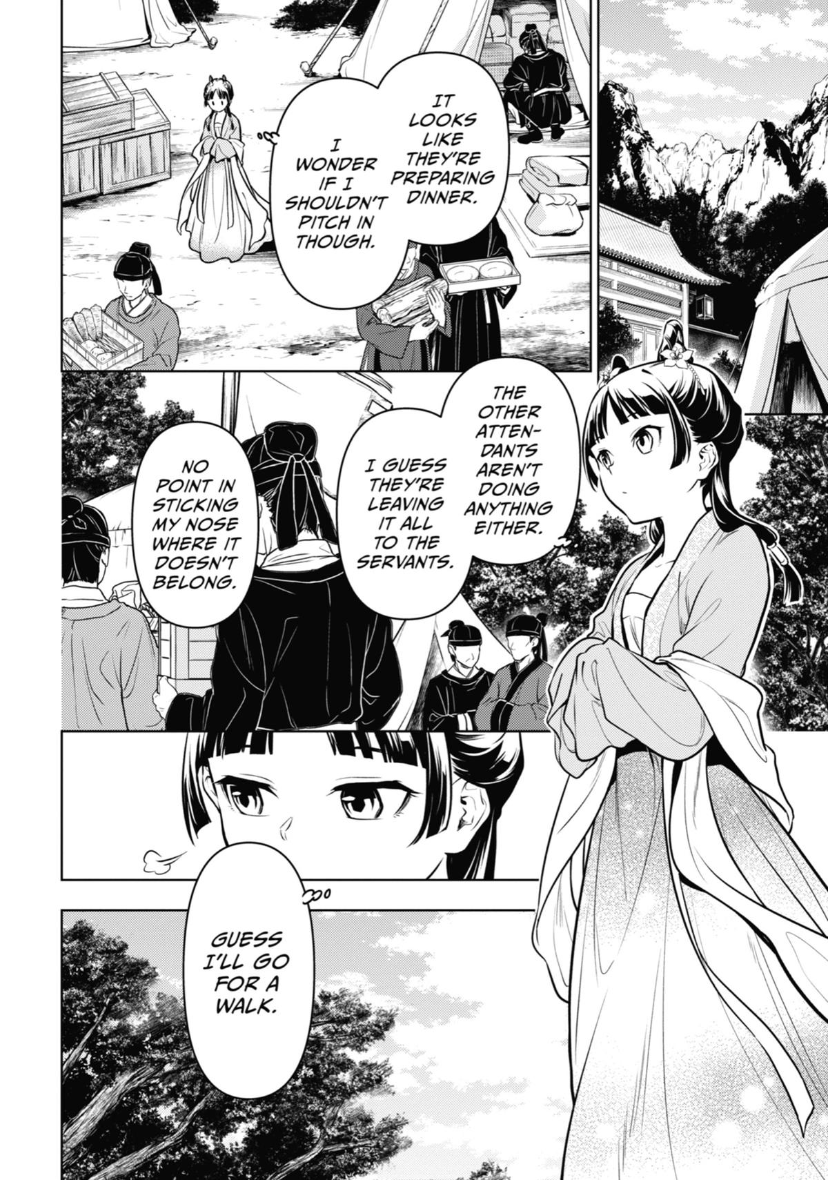 The Apothecary Diaries Chapter 61 — page 4