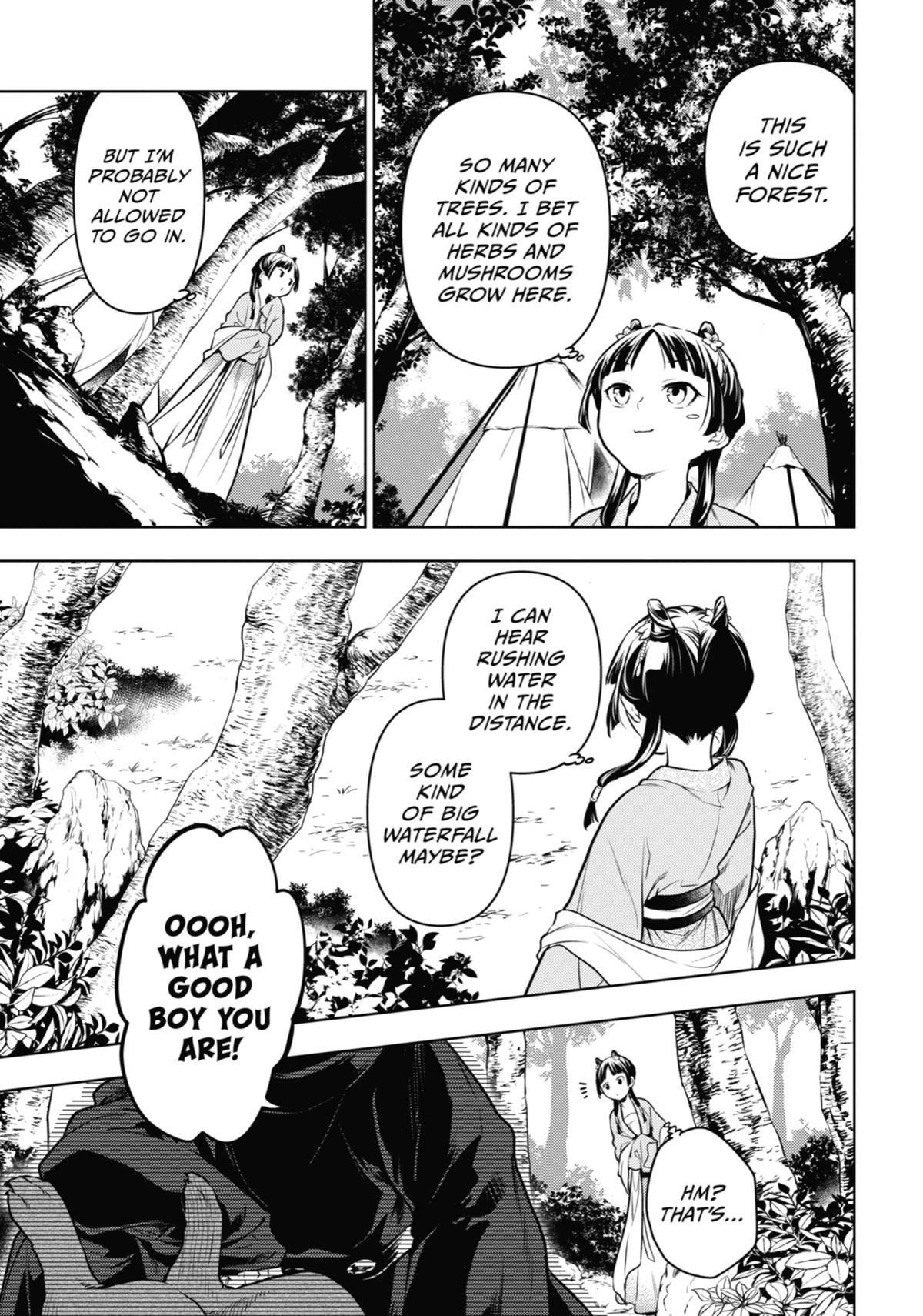 The Apothecary Diaries Chapter 61 — page 5