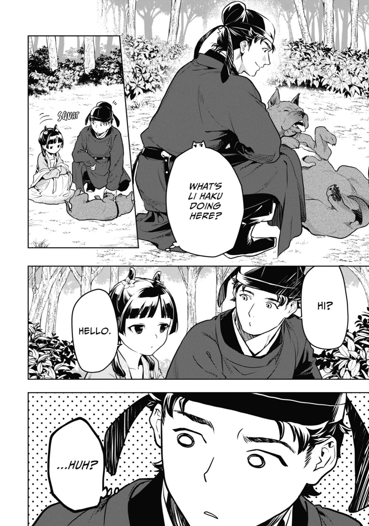 The Apothecary Diaries Chapter 61 — page 6