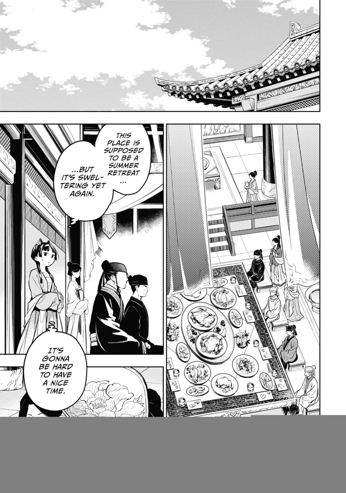 The Apothecary Diaries Chapter 61 — page 11