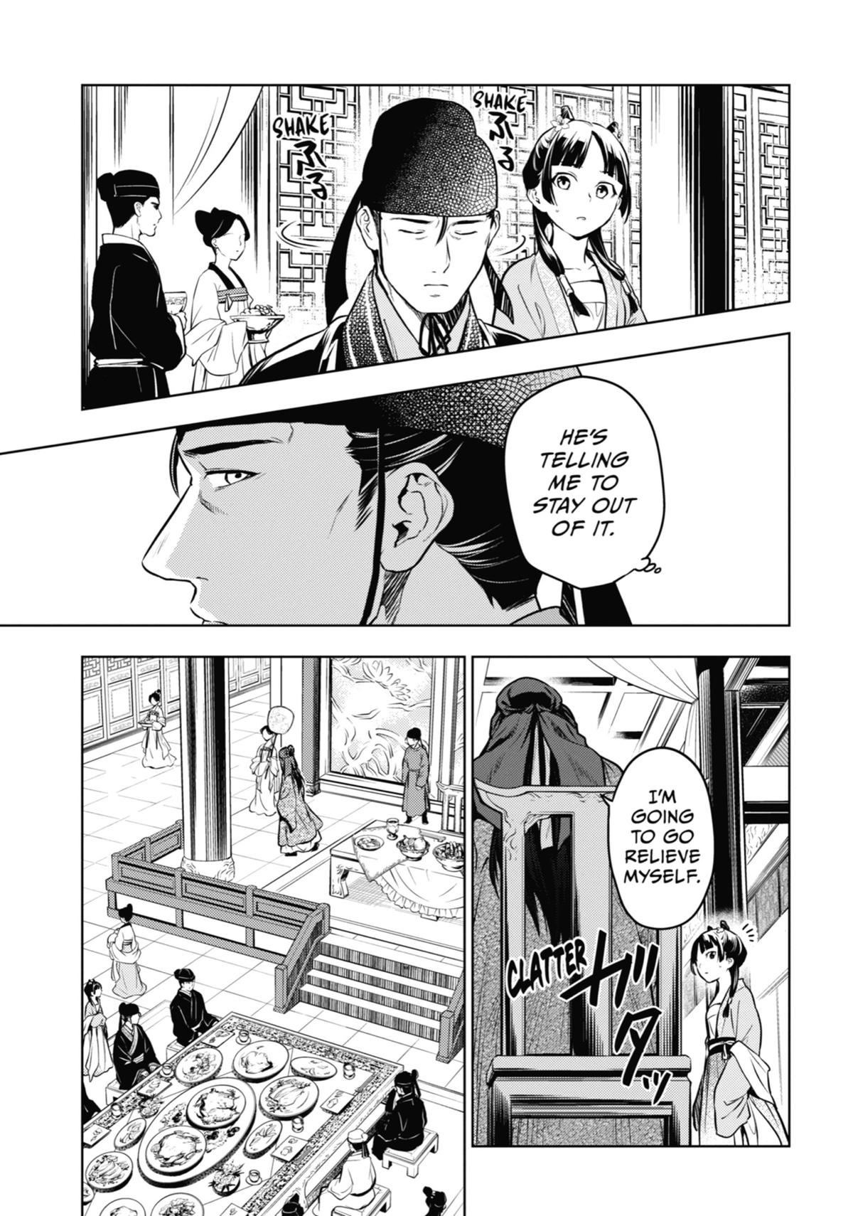 The Apothecary Diaries Chapter 61 — page 15