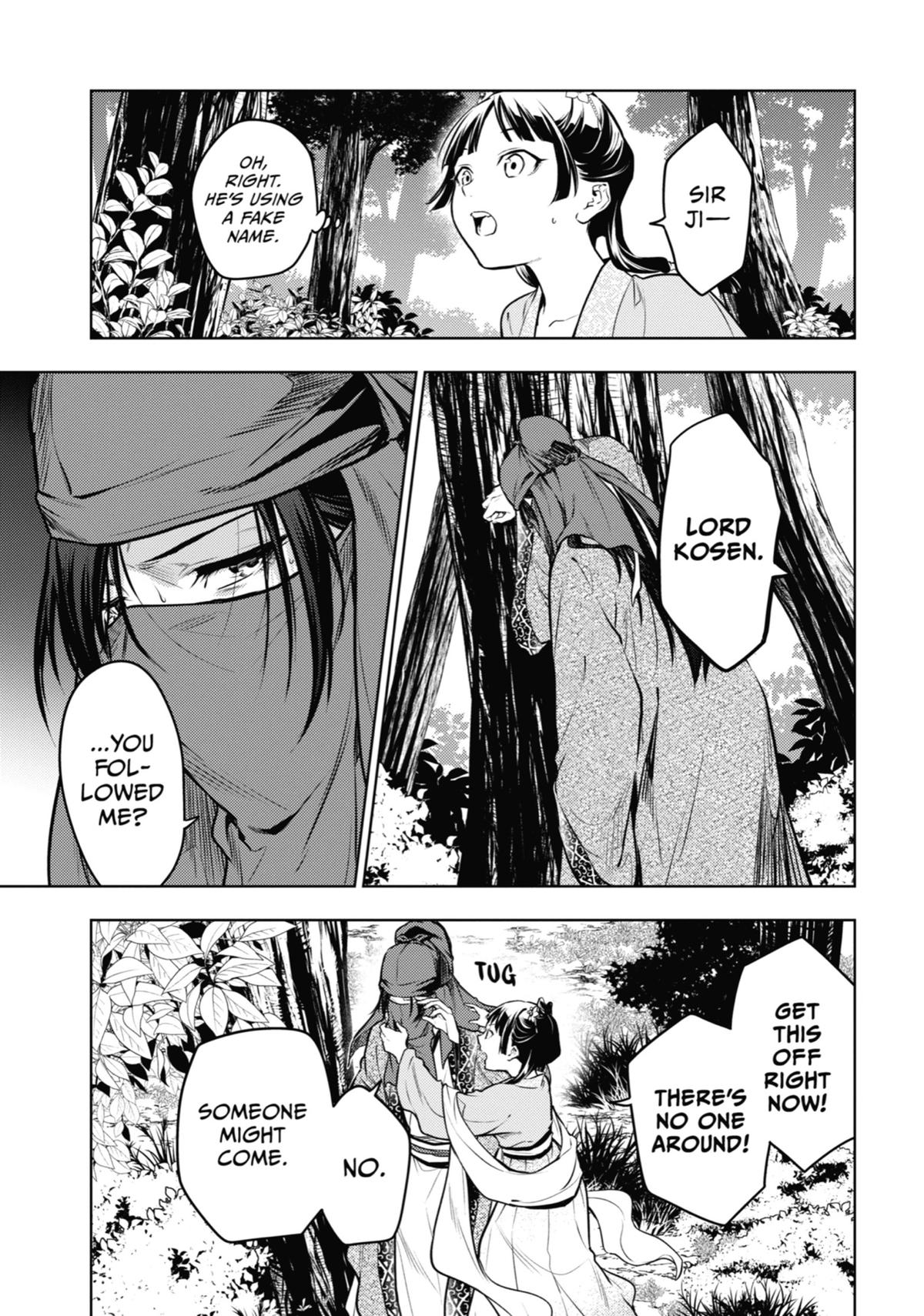The Apothecary Diaries Chapter 61 — page 17