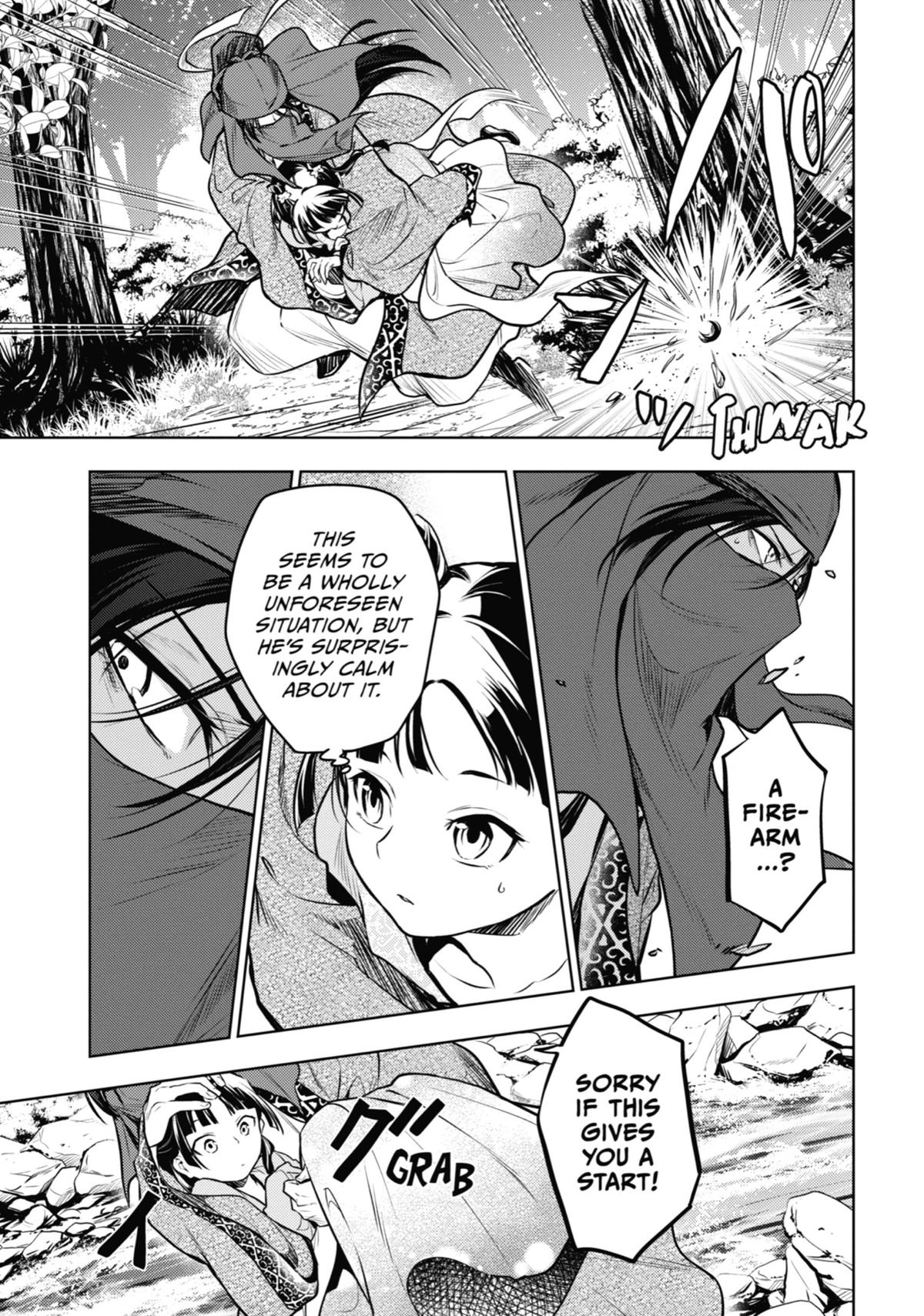 The Apothecary Diaries Chapter 61 — page 21