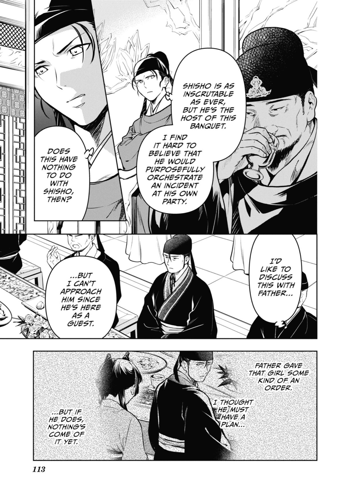 The Apothecary Diaries Chapter 62 — page 3