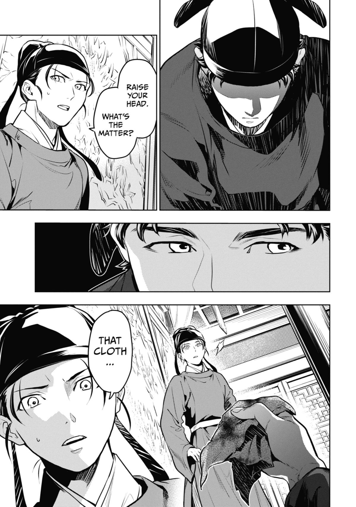 The Apothecary Diaries Chapter 62 — page 5