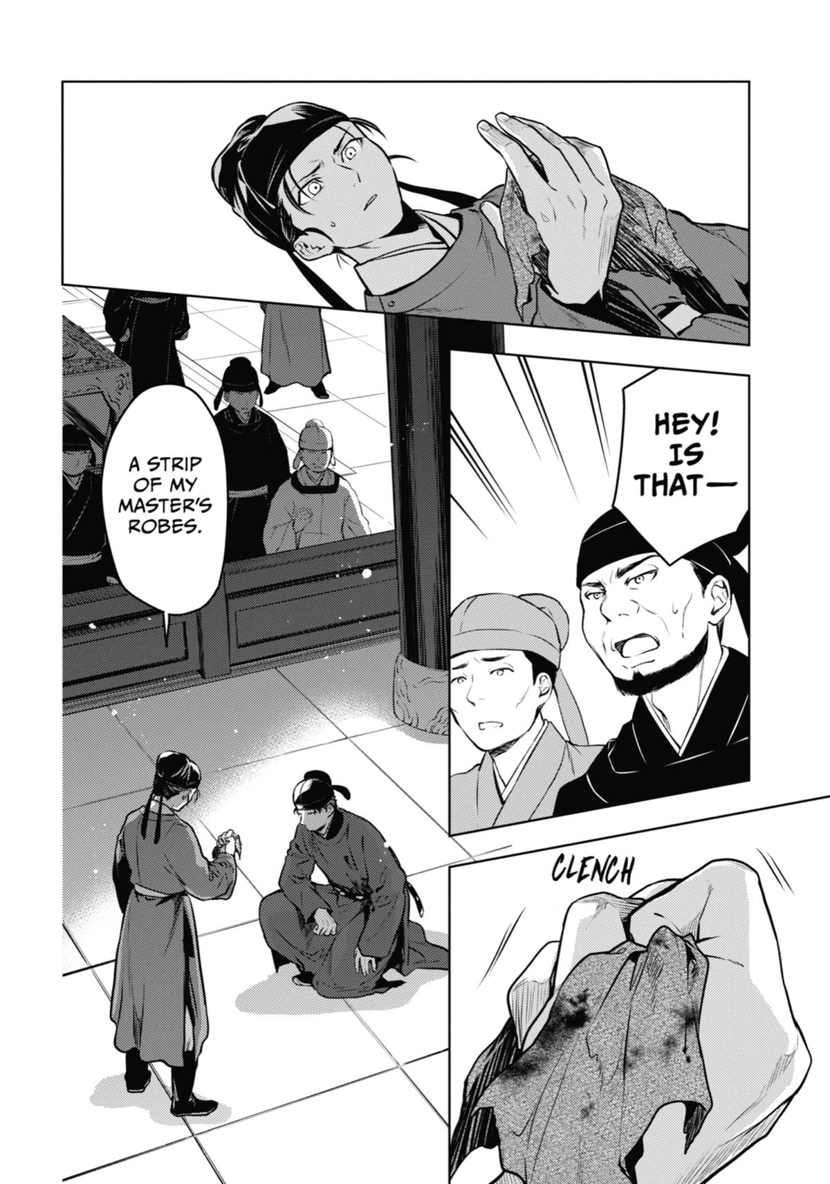 The Apothecary Diaries Chapter 62 — page 6