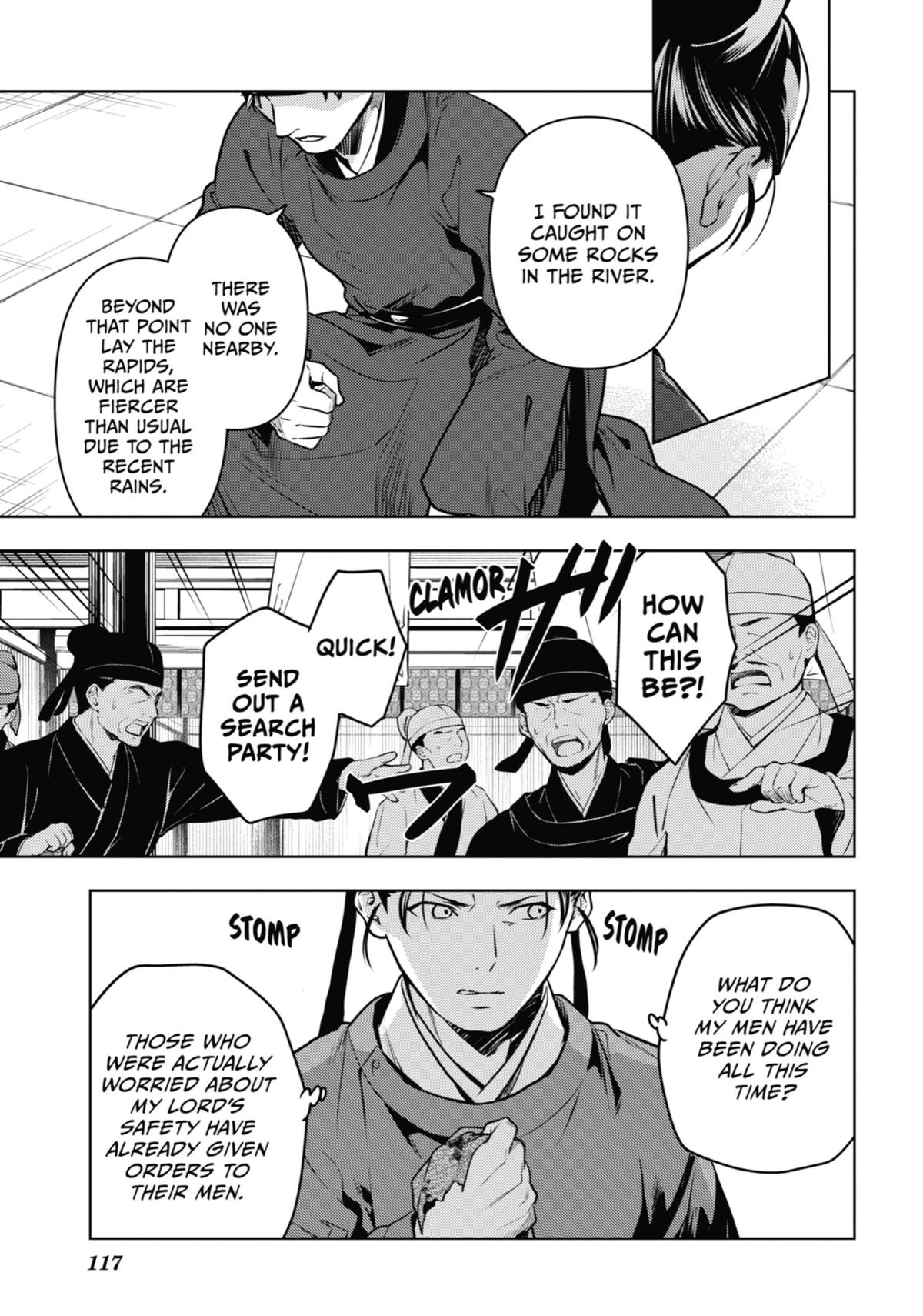 The Apothecary Diaries Chapter 62 — page 7