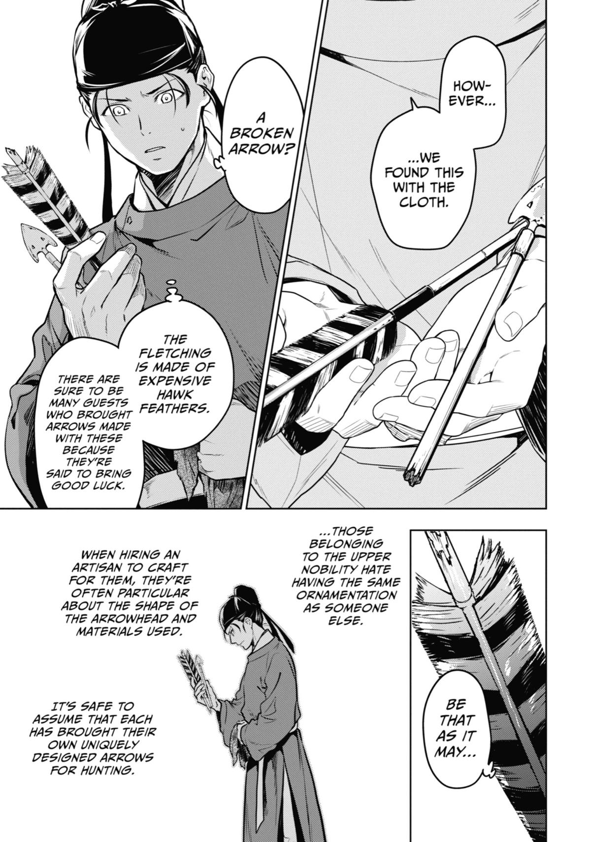 The Apothecary Diaries Chapter 62 — page 13